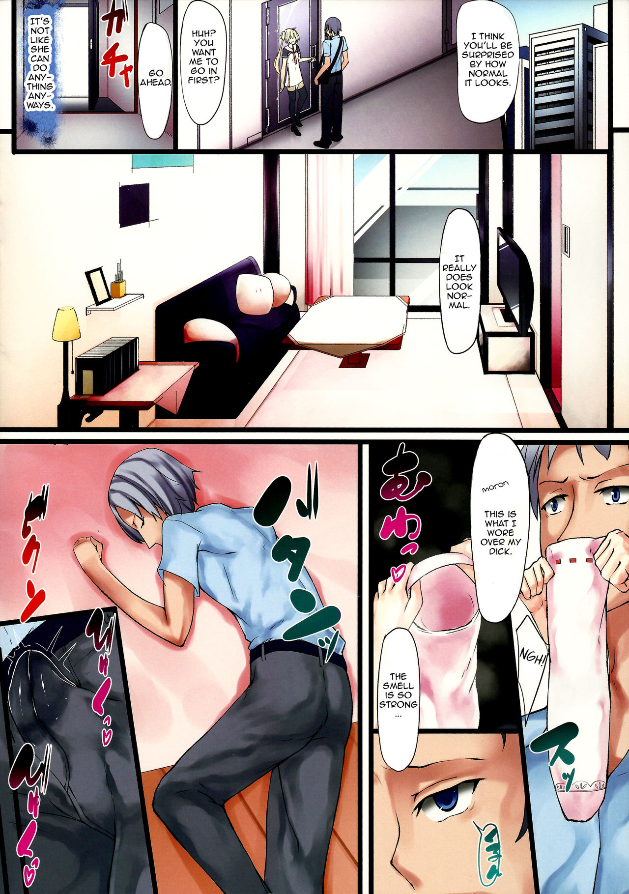 Futanari Fuuzokujou Mei-chan no Kyuujitsu page 4 full