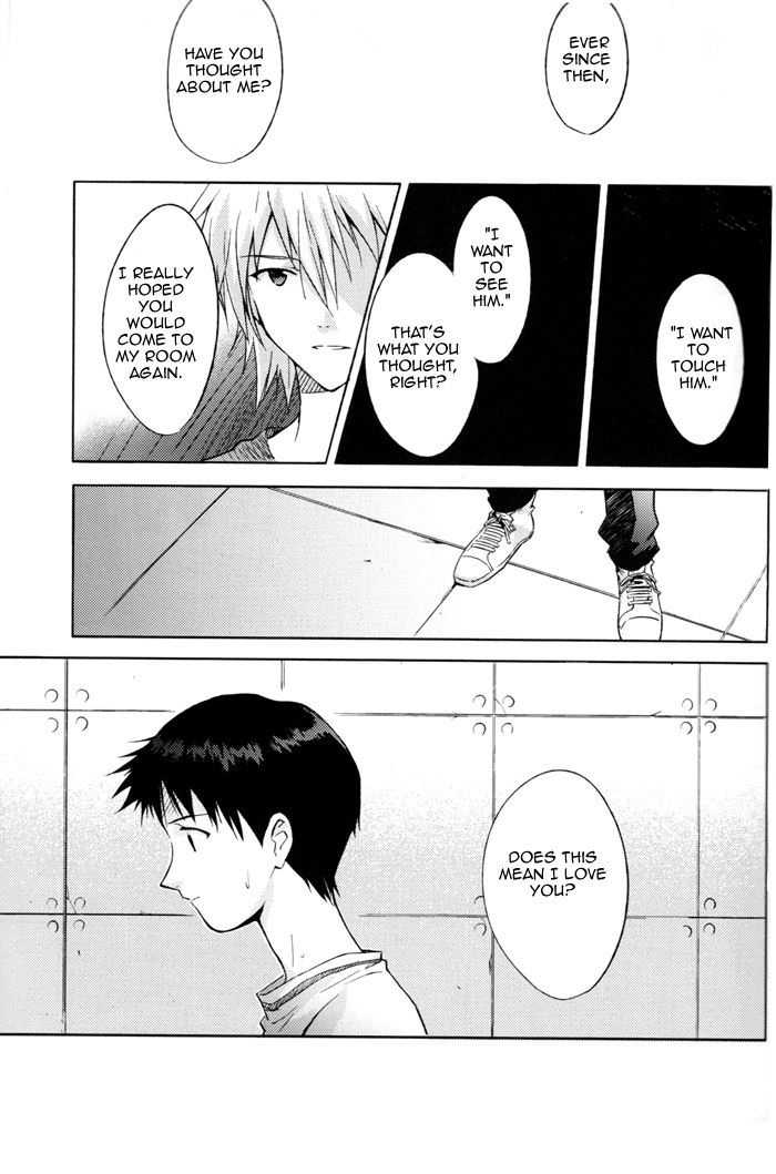 and down & down page 10 full