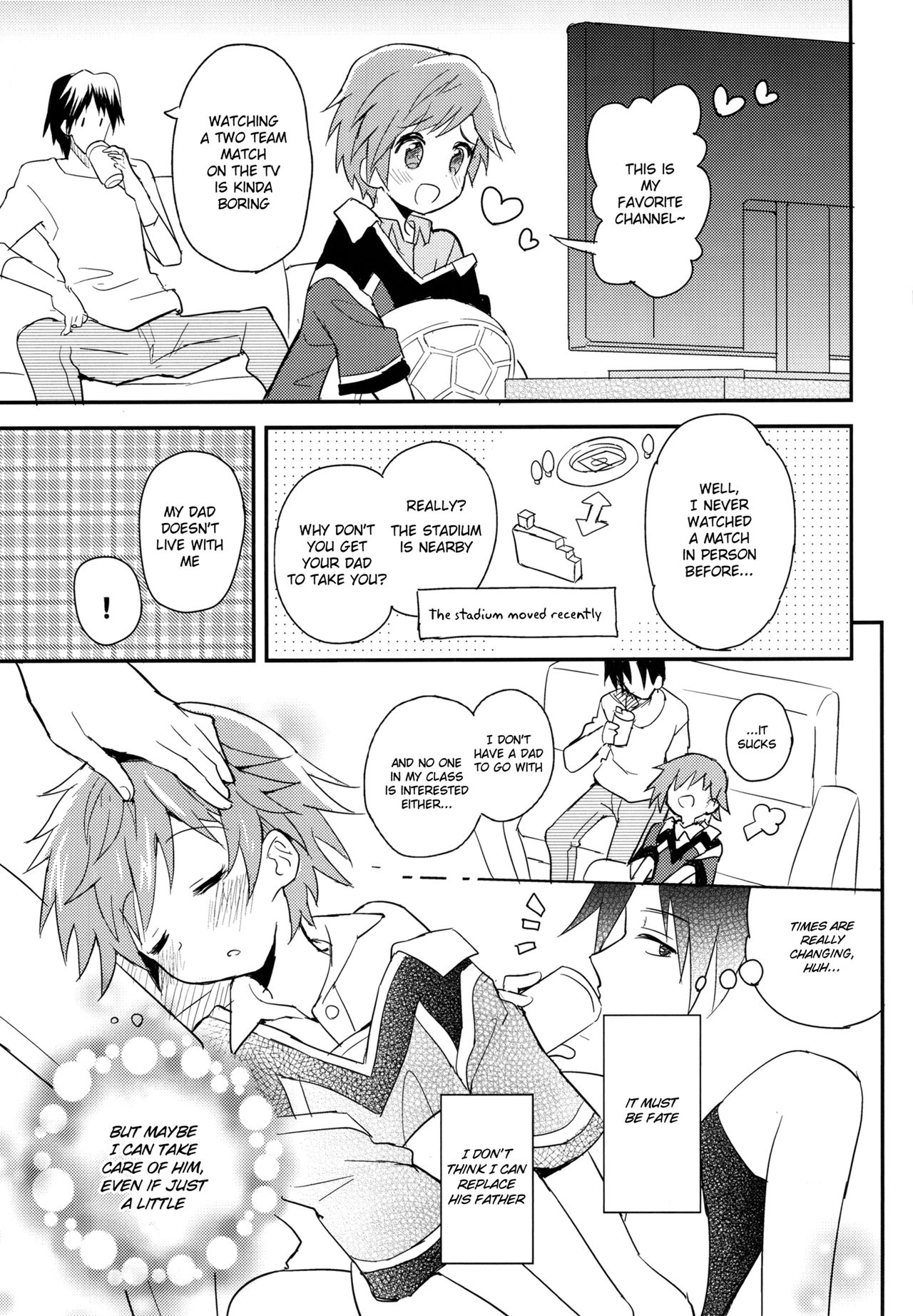 Tonari no Replica Uniform page 6 full