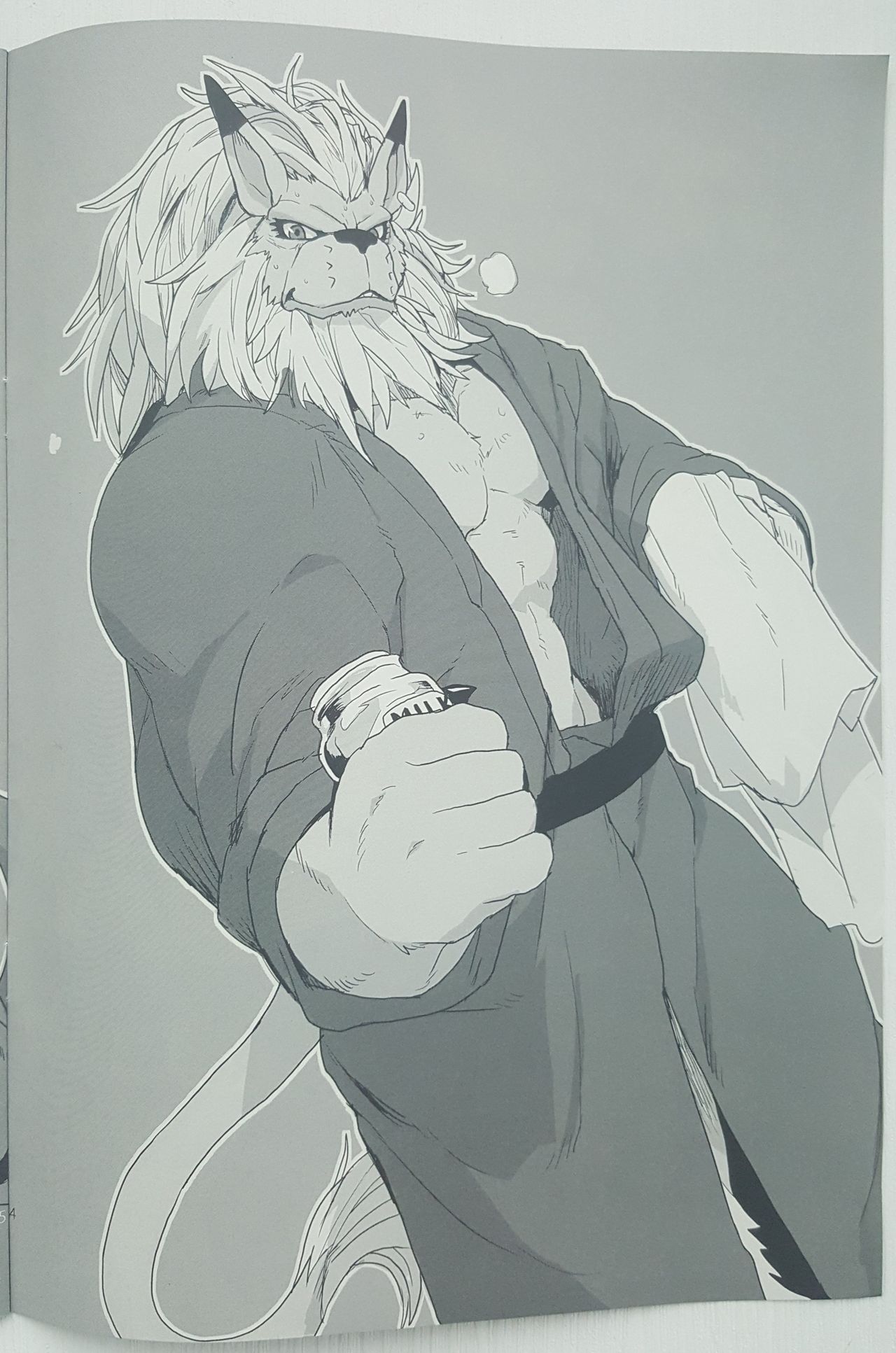 Juuou Re: ALIVE page 3 full