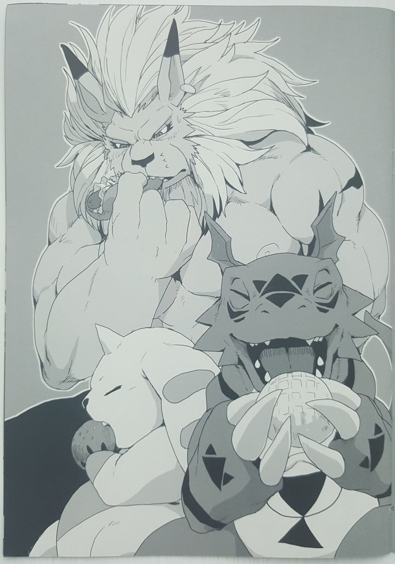 Juuou Re: ALIVE page 4 full