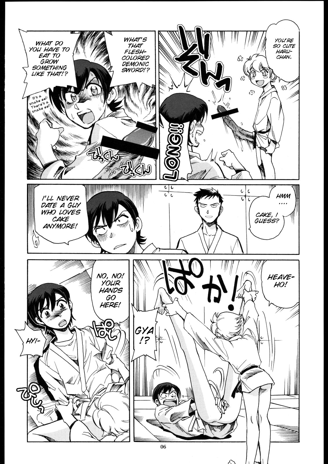 Fujioka Haruhi to Ecchi o Shiyou. 02 page 6 full