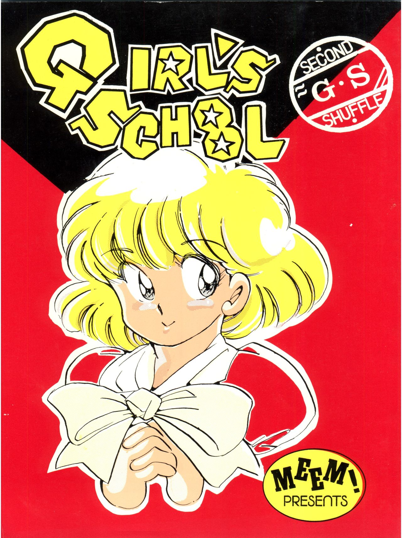 GIRLS SCHOOL page 1 full