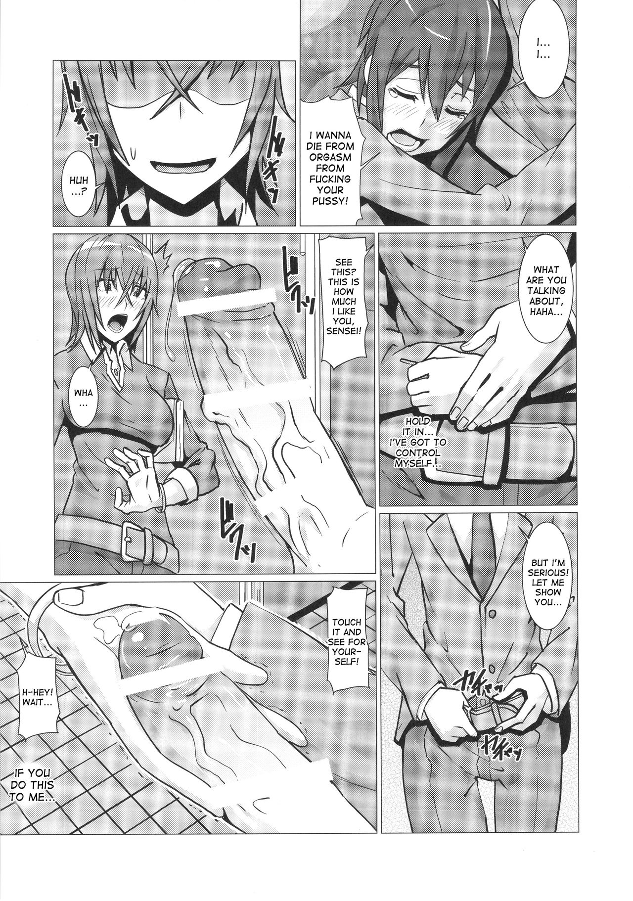 Yokoshima Sensei Bokutachi no Seieki o Zenshin de Uketomete Kudasai!! page 4 full