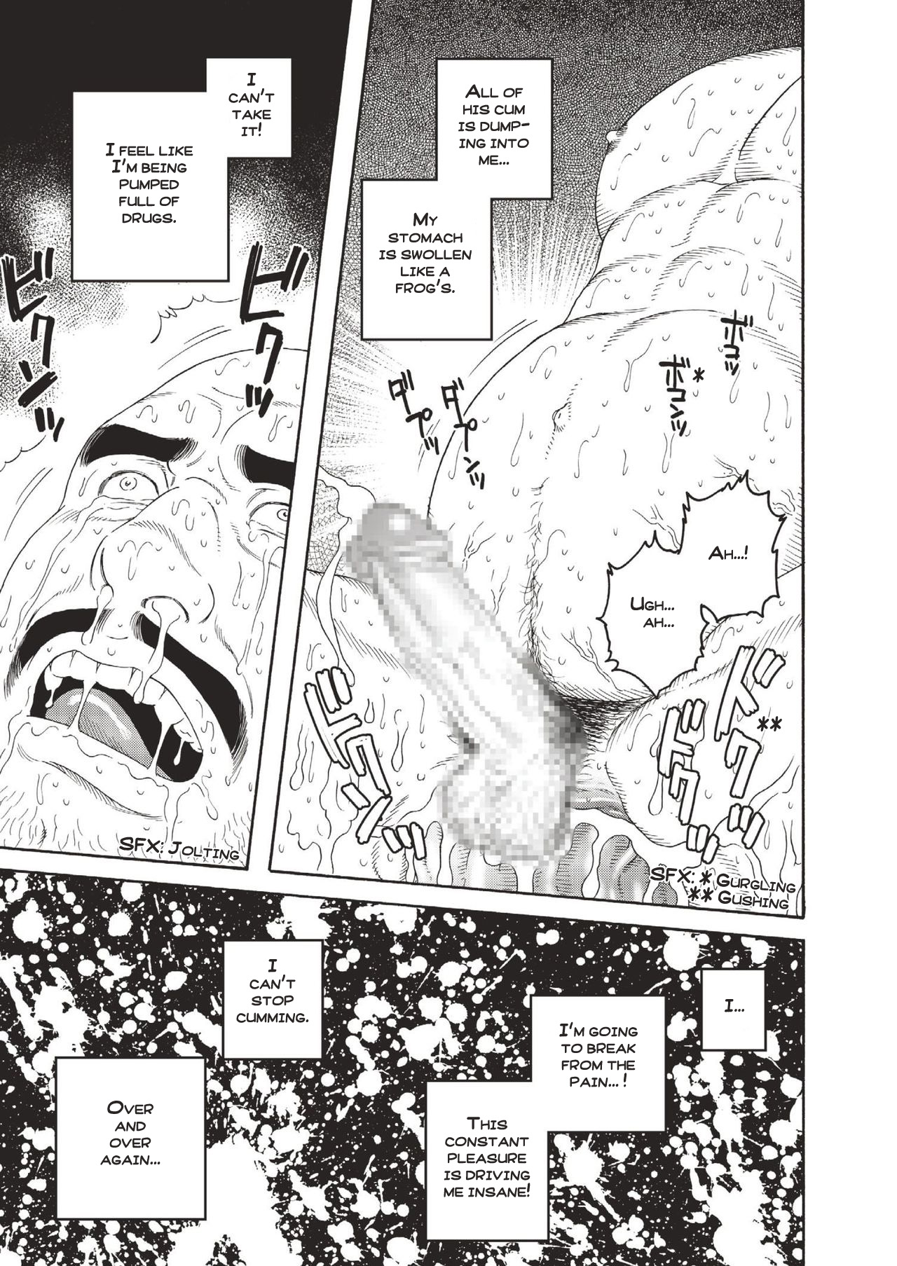 Planet Brobdingnag final chapter page 3 full