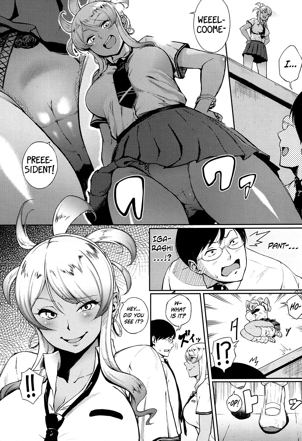 Kyouikuteki ☆ Shidou | Educational ☆ Guidance page 4 full