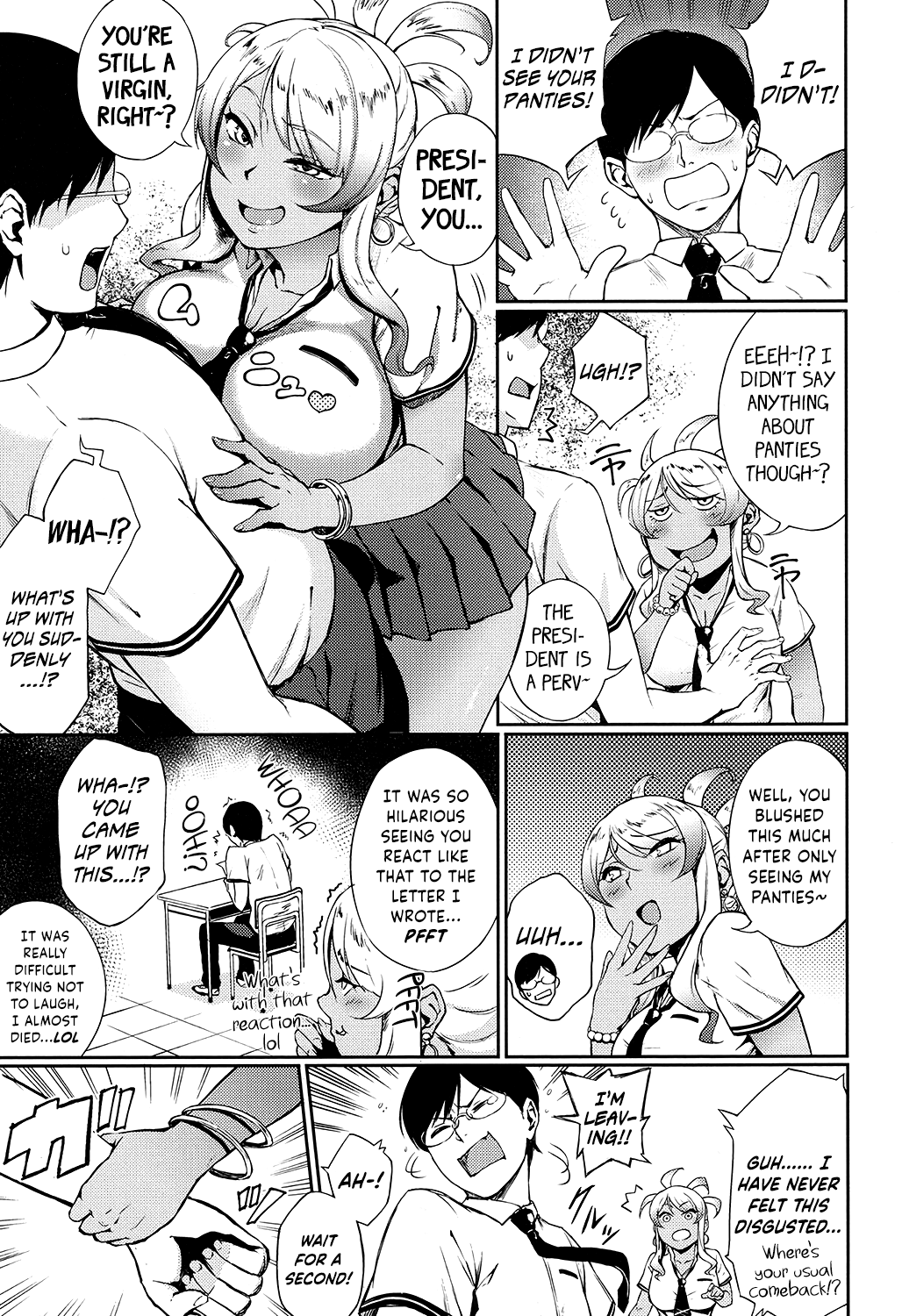 Kyouikuteki ☆ Shidou | Educational ☆ Guidance page 5 full