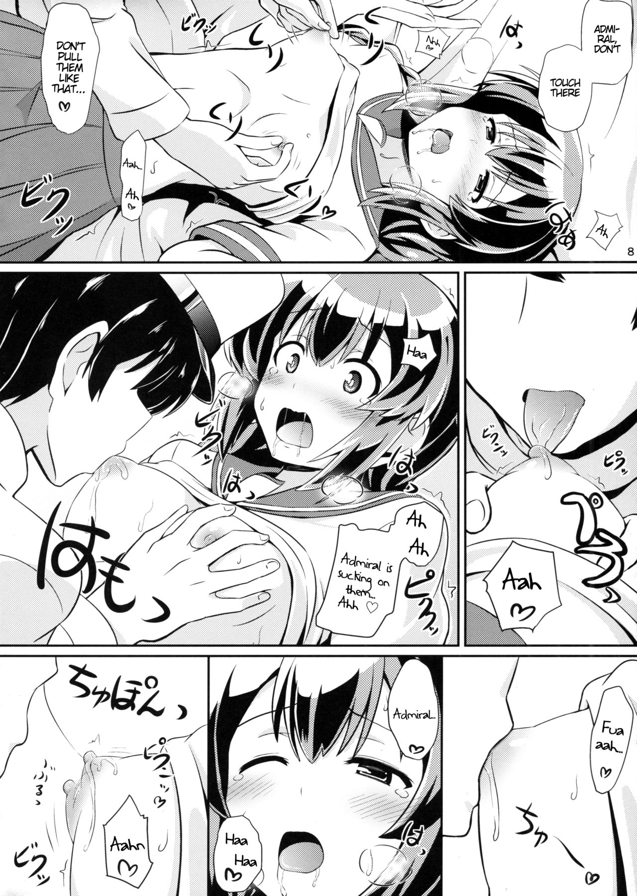 Isonami no Kekkon Shoya | Isonami's First Night Marriage page 7 full