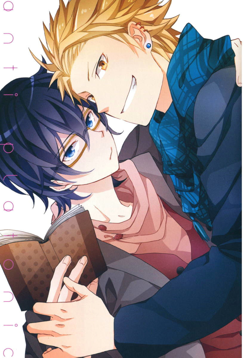 Anti-Platonic page 3 full