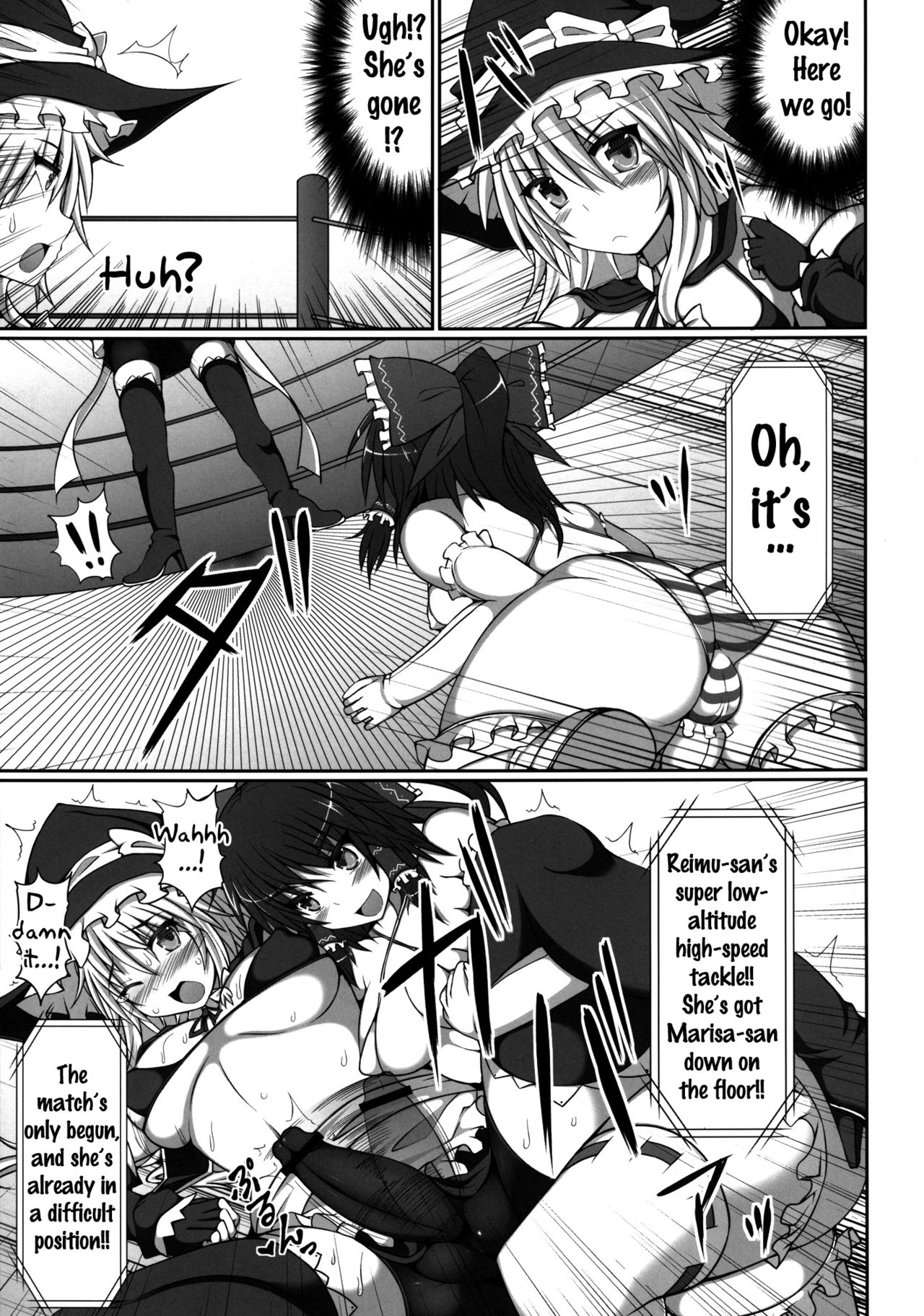 Gensoukyou Futanari Chinpo Wrestling - Reimu VS Marisa page 10 full