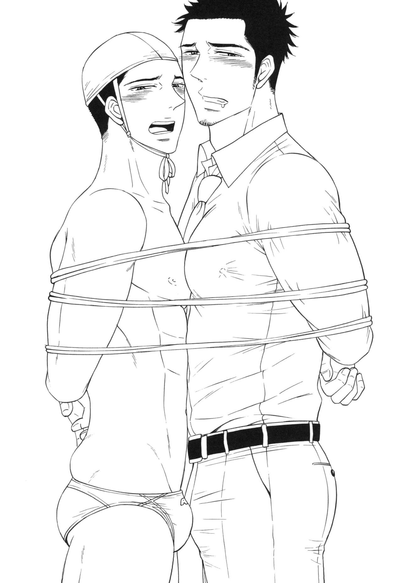 Manatsu no Yoru no Umimonogata - SM Ryoujoku-kei Sakuhin-Shuu 2 - page 3 full