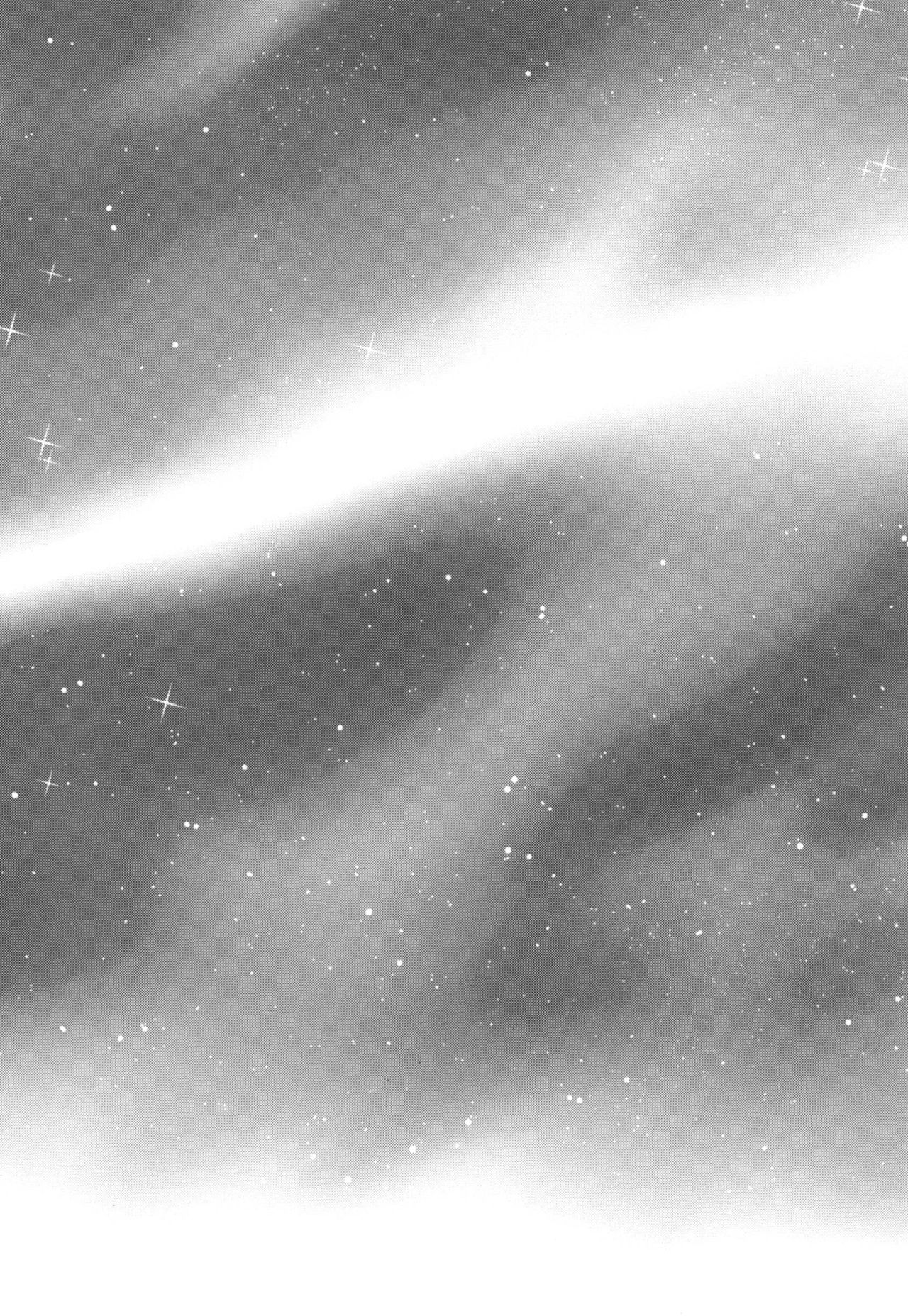 Manatsu no Yoru no Umimonogata - SM Ryoujoku-kei Sakuhin-Shuu 2 - page 4 full