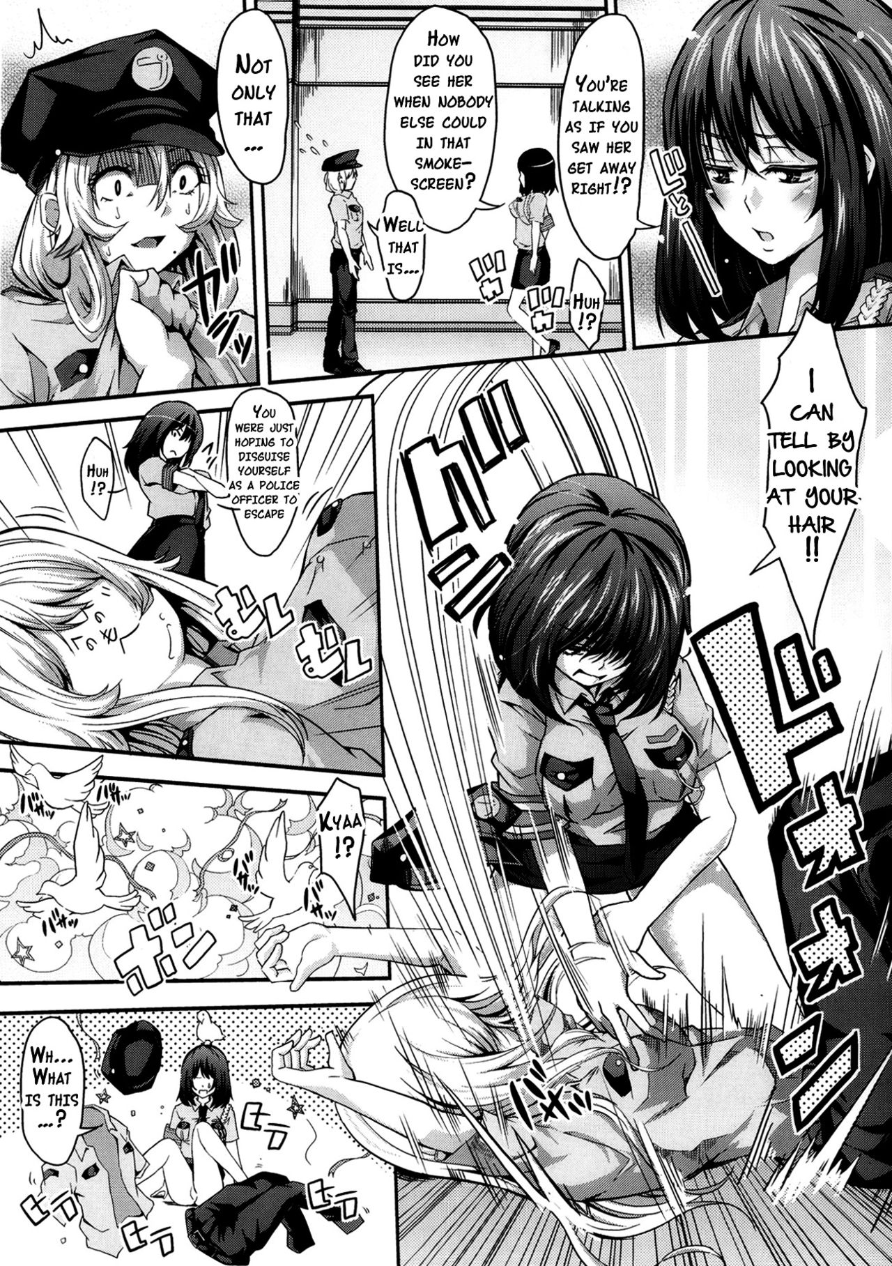 Abunai Tousou Geki | Dangerous Escape Drama page 3 full
