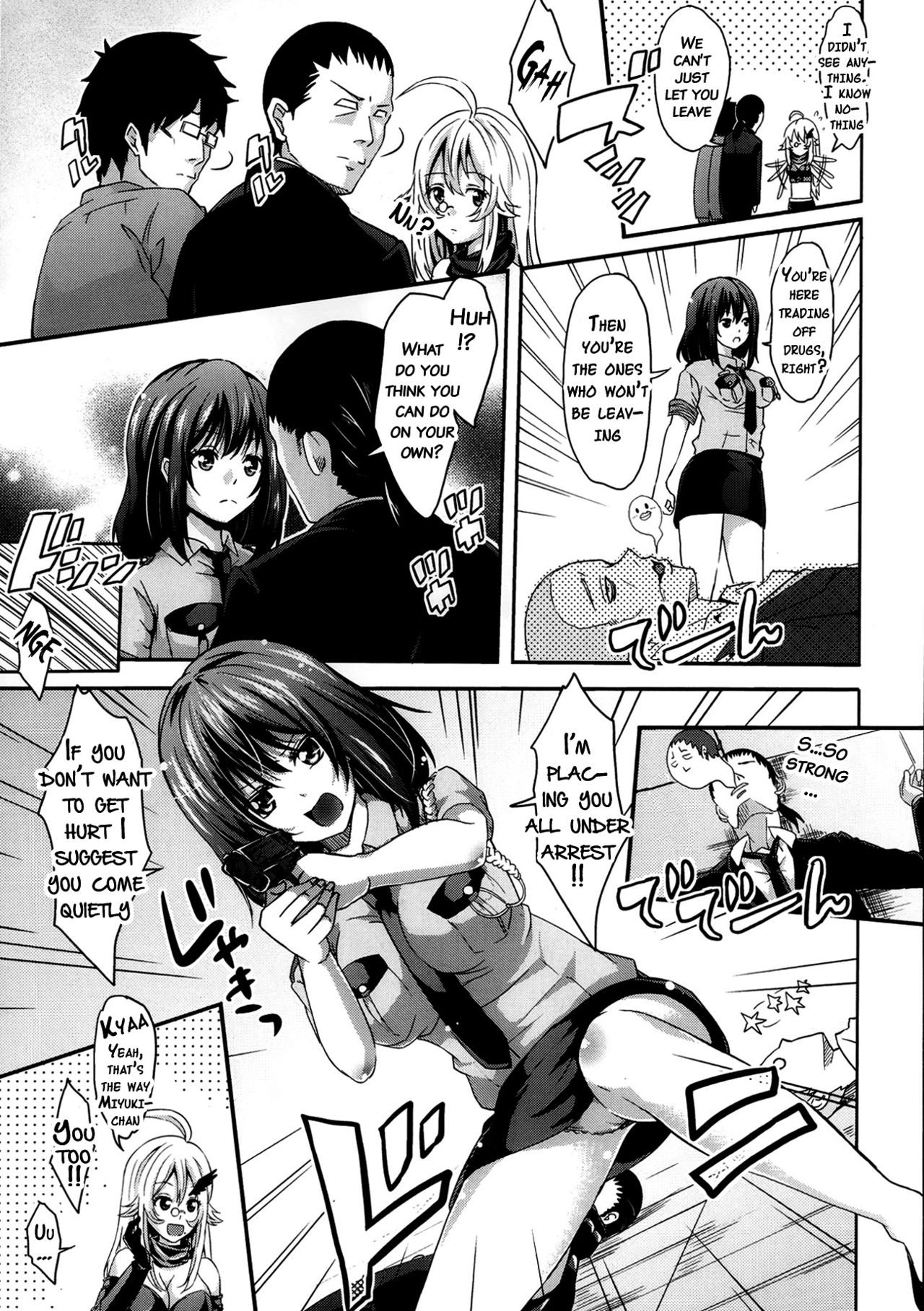 Abunai Tousou Geki | Dangerous Escape Drama page 7 full