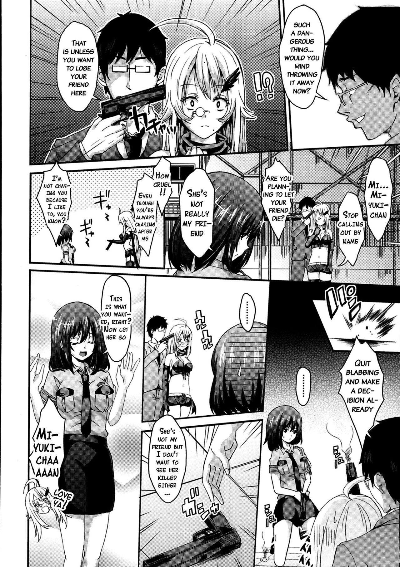 Abunai Tousou Geki | Dangerous Escape Drama page 8 full