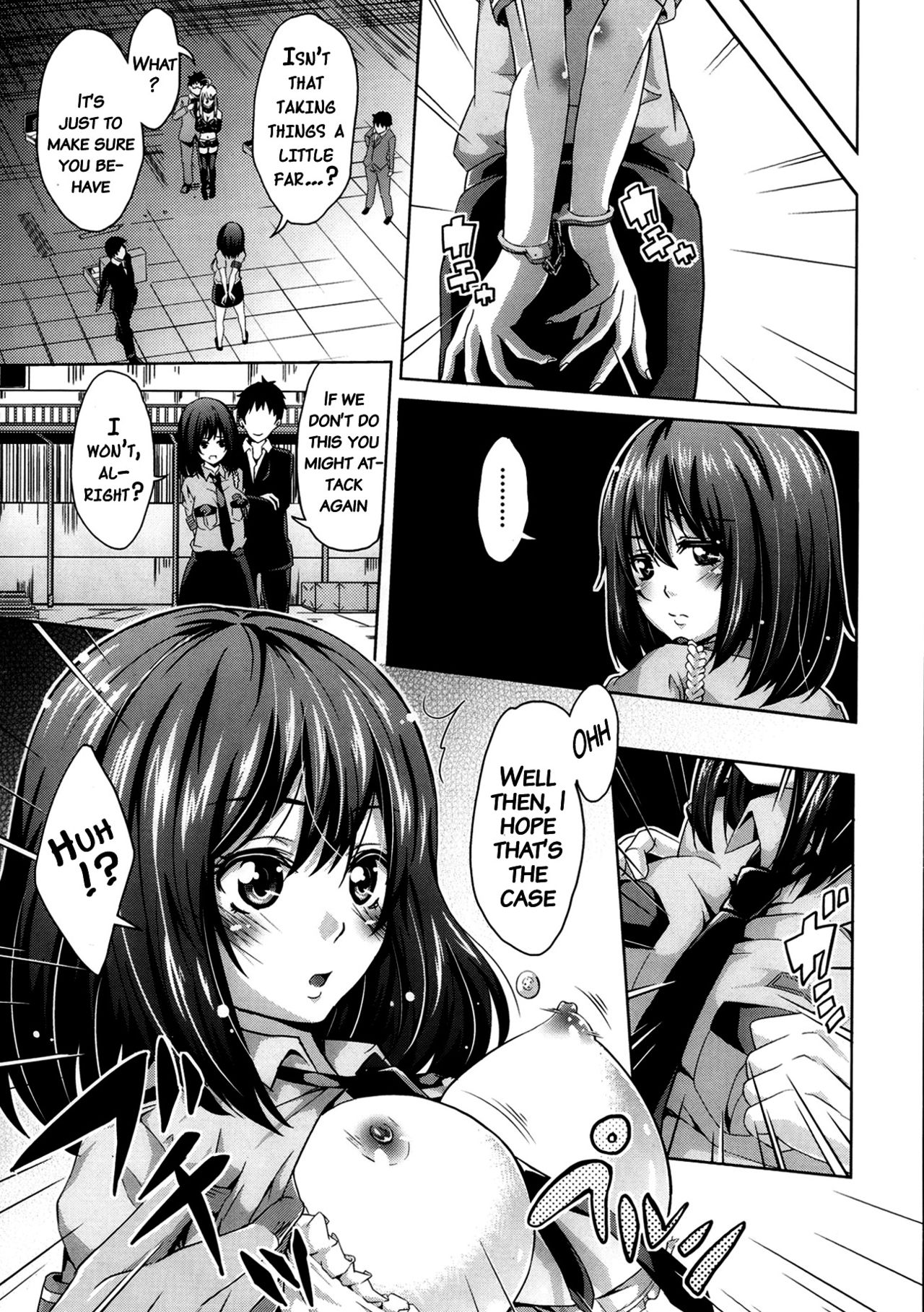Abunai Tousou Geki | Dangerous Escape Drama page 9 full