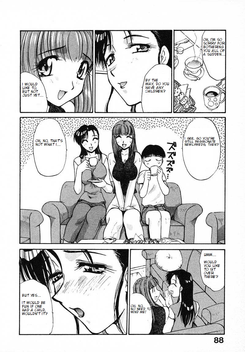 Okaa-san de Iissho | A Fine Mother page 6 full