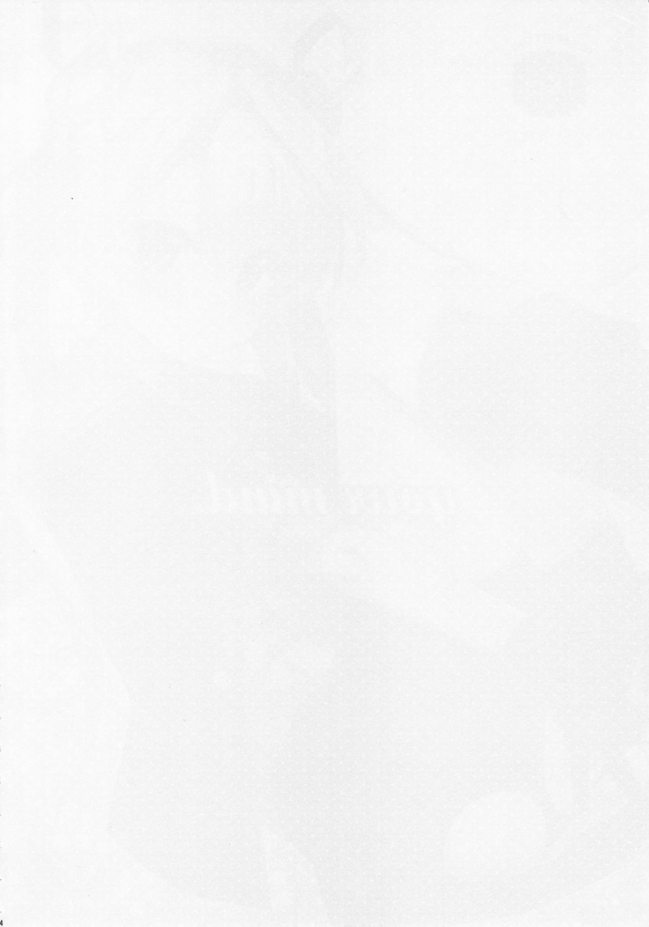 your mind. page 3 full