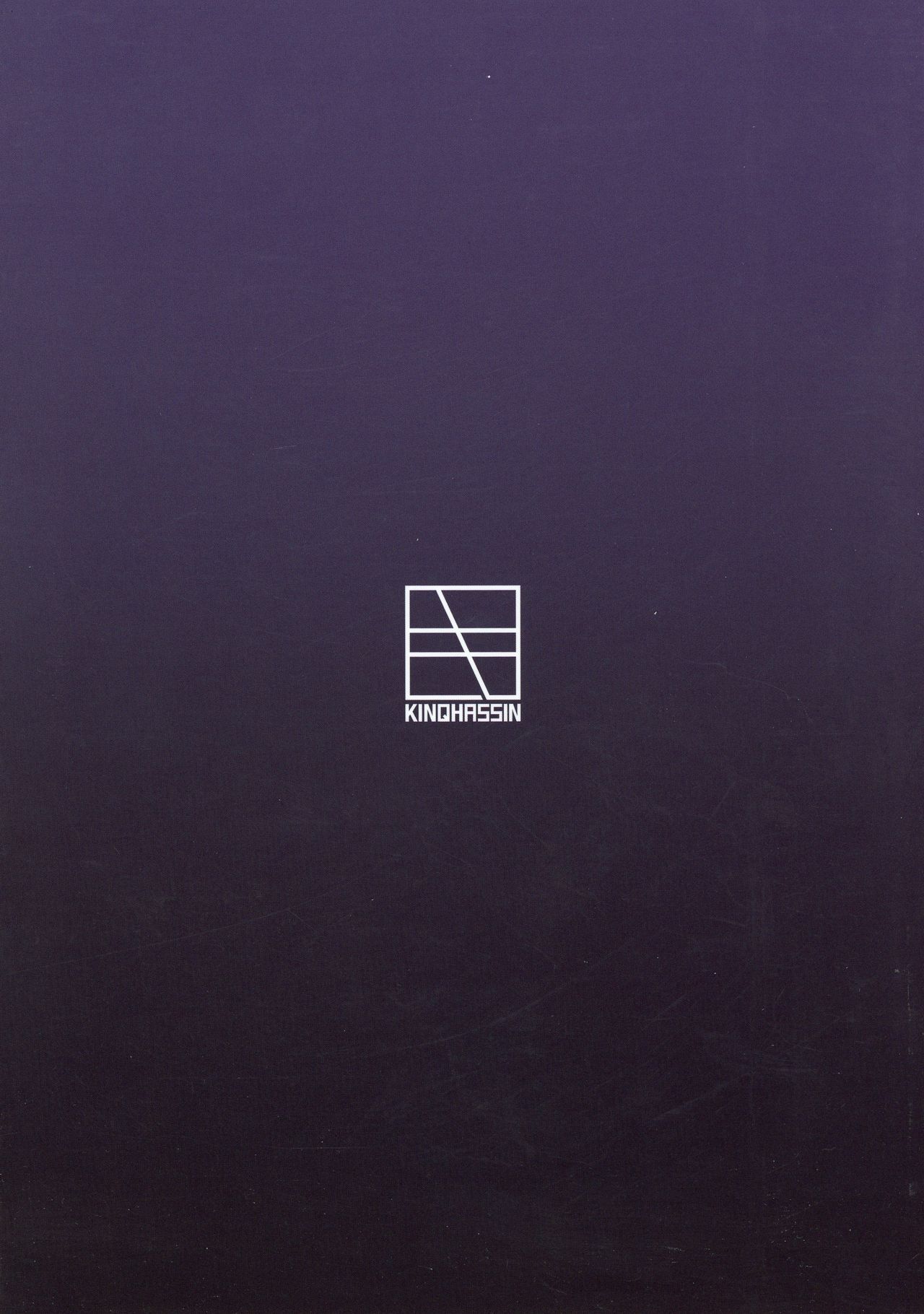 Mamamama page 2 full