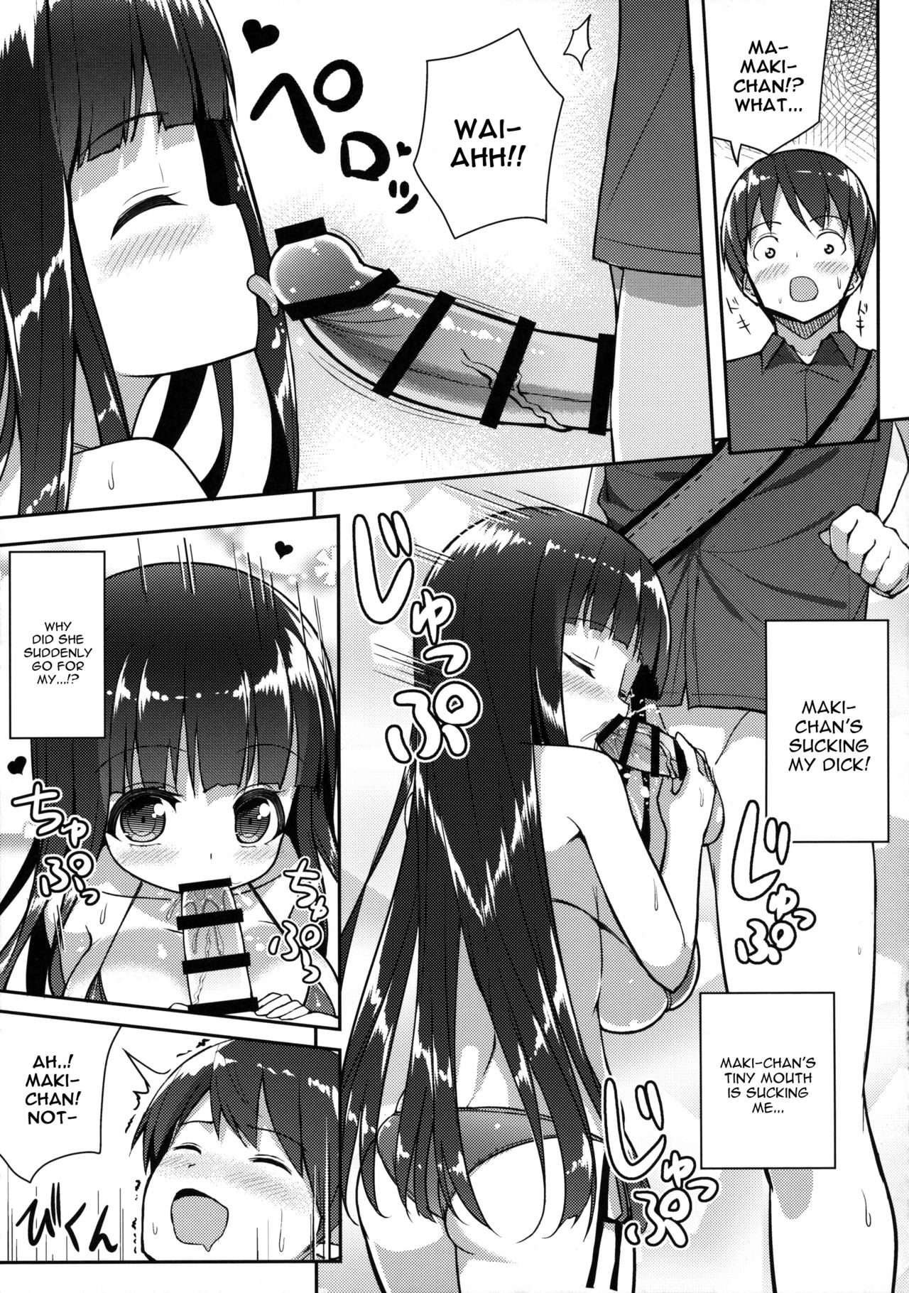 Ookii keredo Ii desu ka? page 10 full