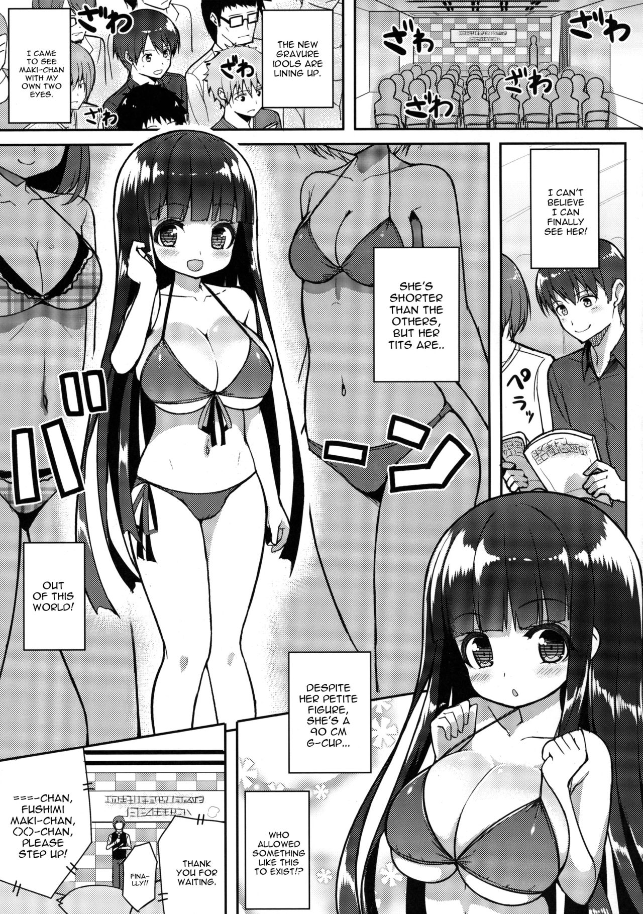 Ookii keredo Ii desu ka? page 4 full