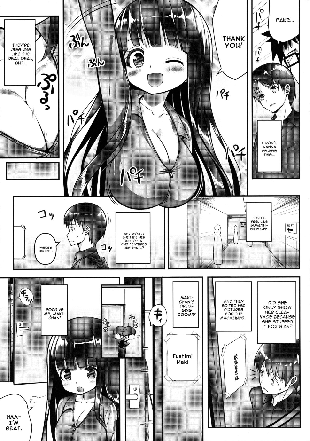 Ookii keredo Ii desu ka? page 6 full