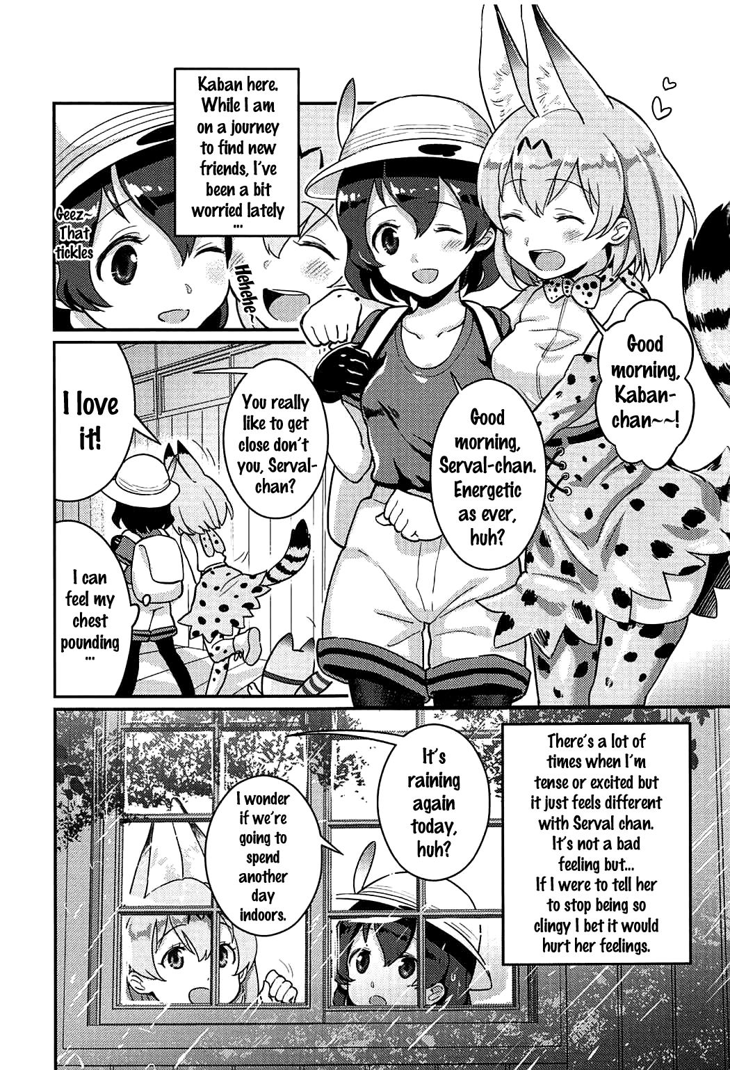 Daisuki ni Kimatteru!! page 2 full