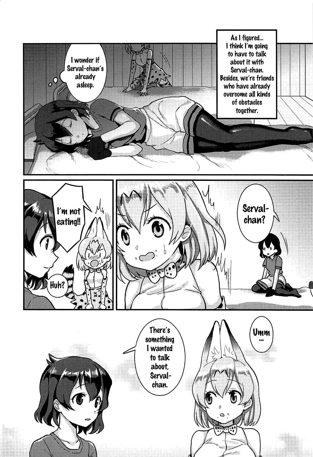 Daisuki ni Kimatteru!! page 3 full