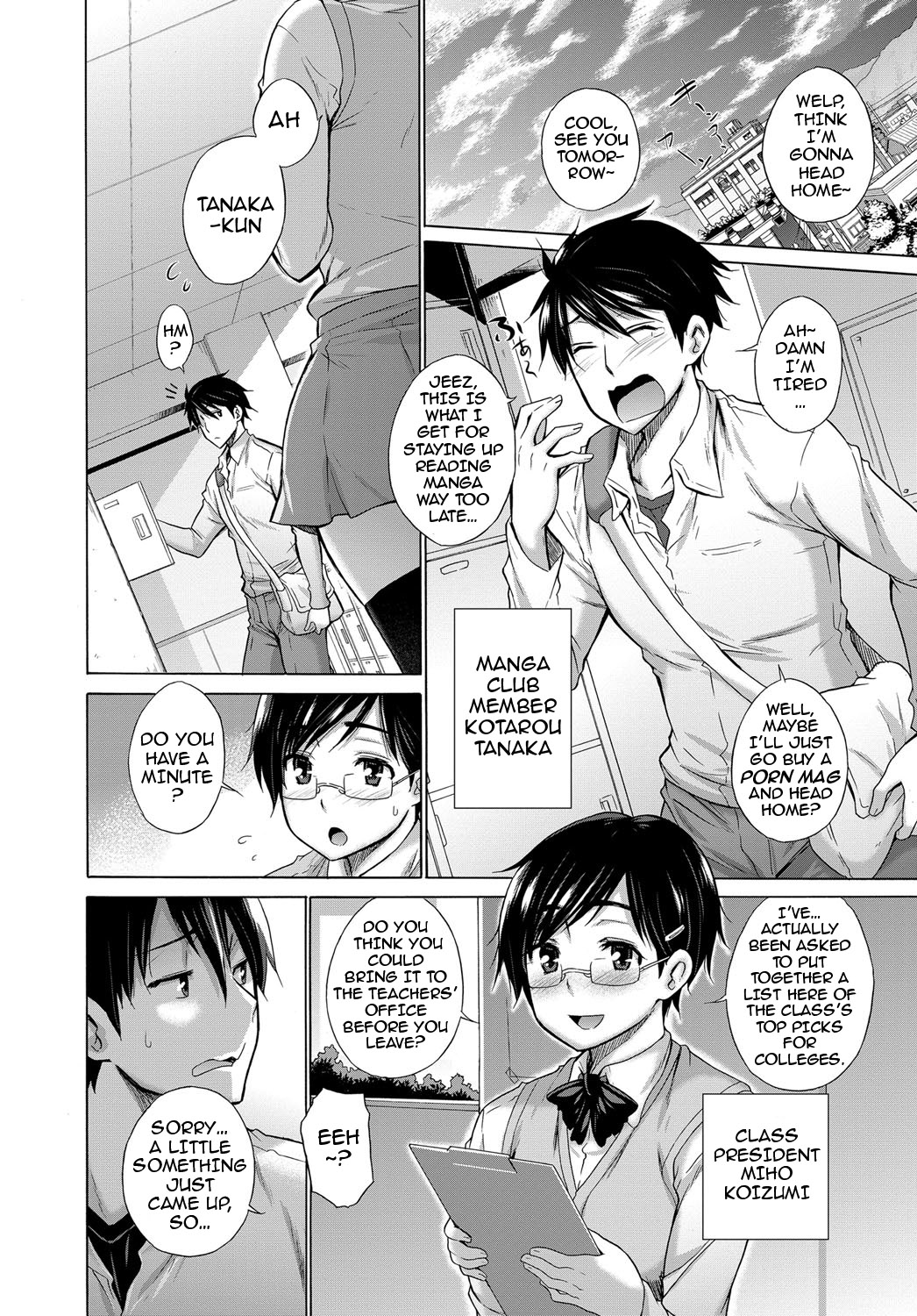 Hishojo List | Non-Virgin List 1-6 page 2 full