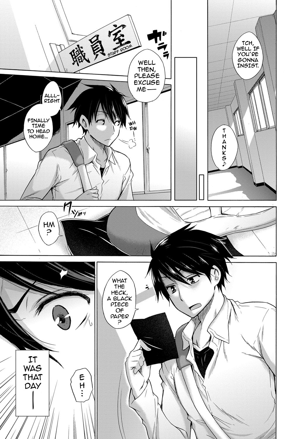 Hishojo List | Non-Virgin List 1-6 page 3 full