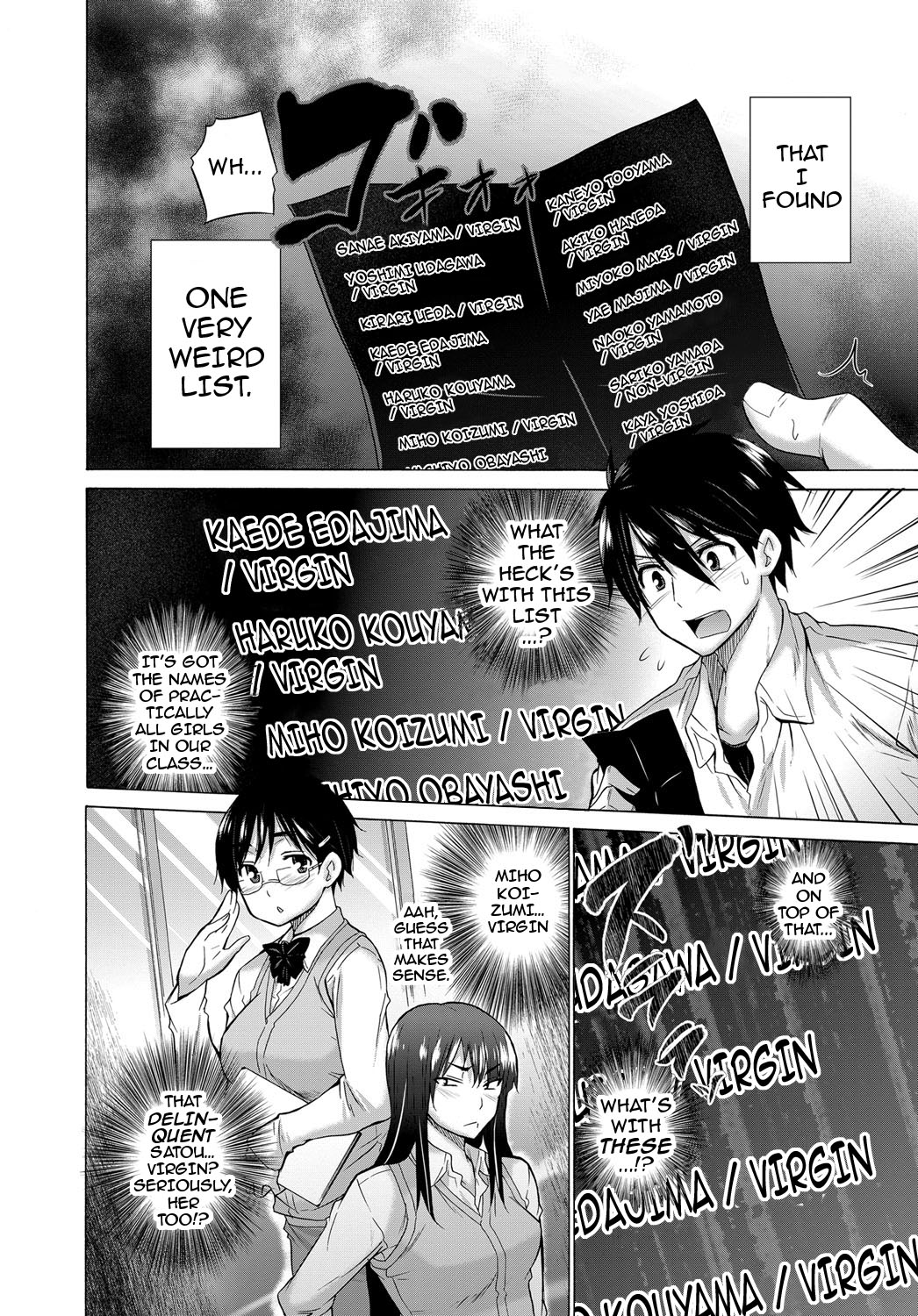 Hishojo List | Non-Virgin List 1-6 page 4 full