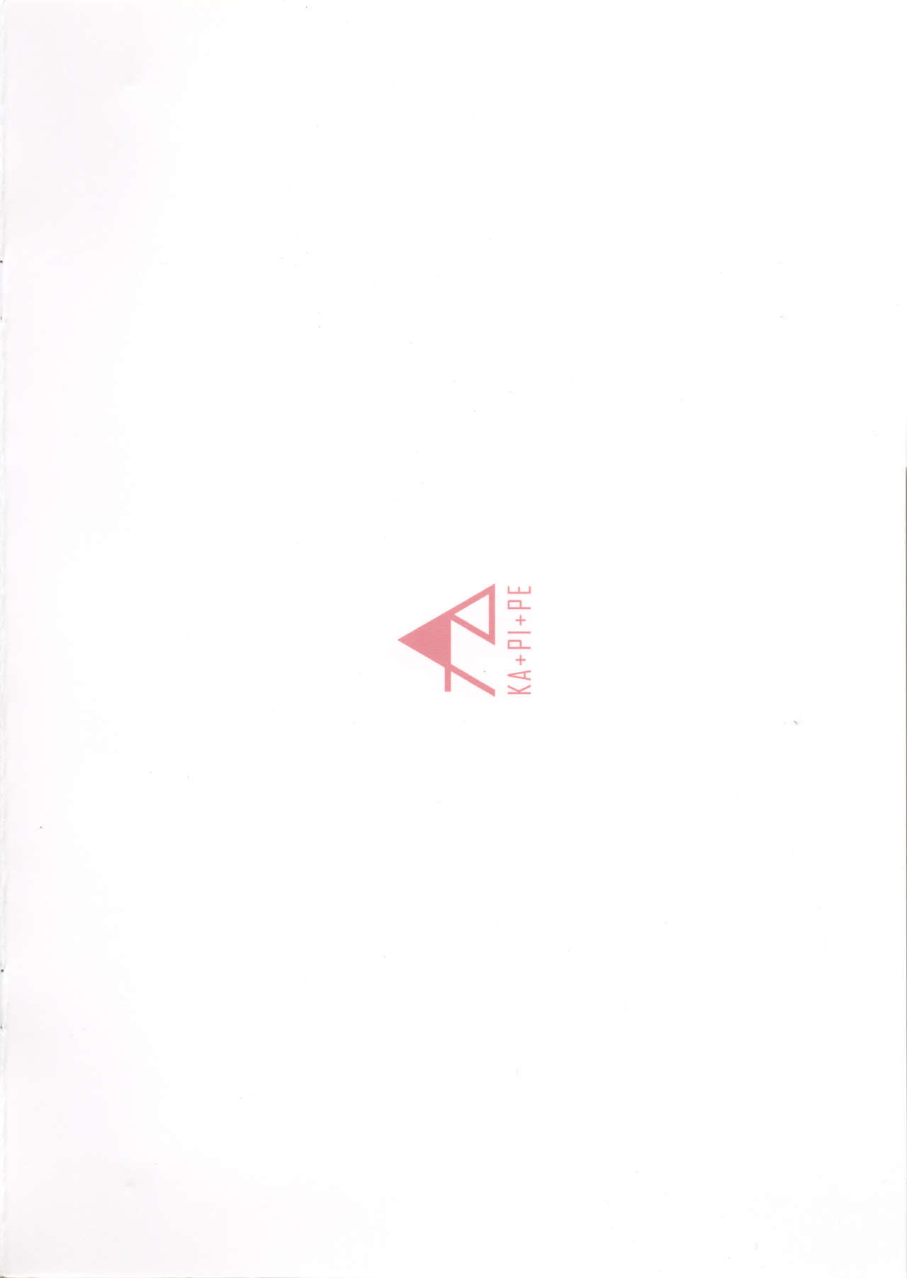 Yuuyuu Kanmusu Shikiyokuroku Sono San page 10 full