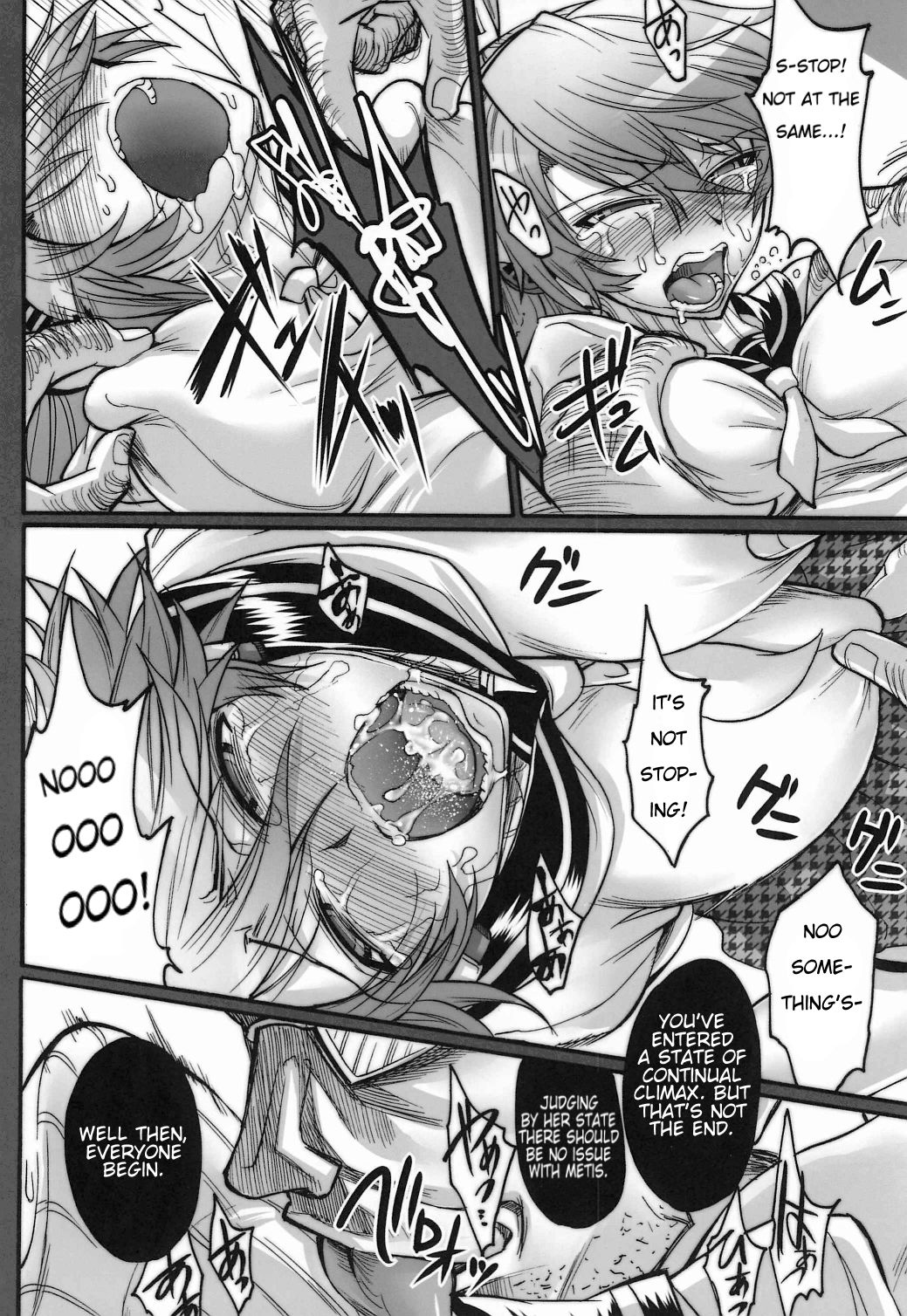 Sailor Fuku to Kikanjuu page 8 full