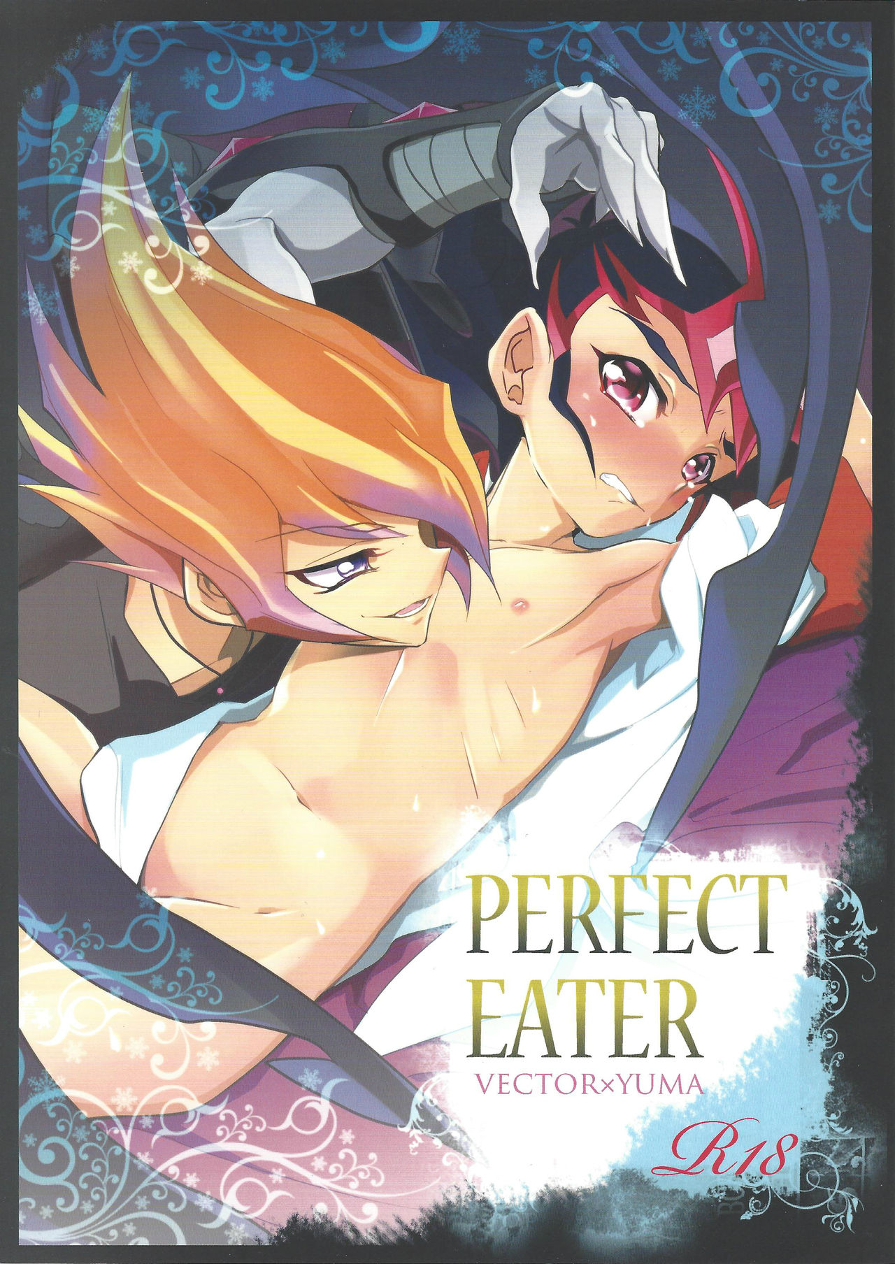 PERFECT EATER page 1 full