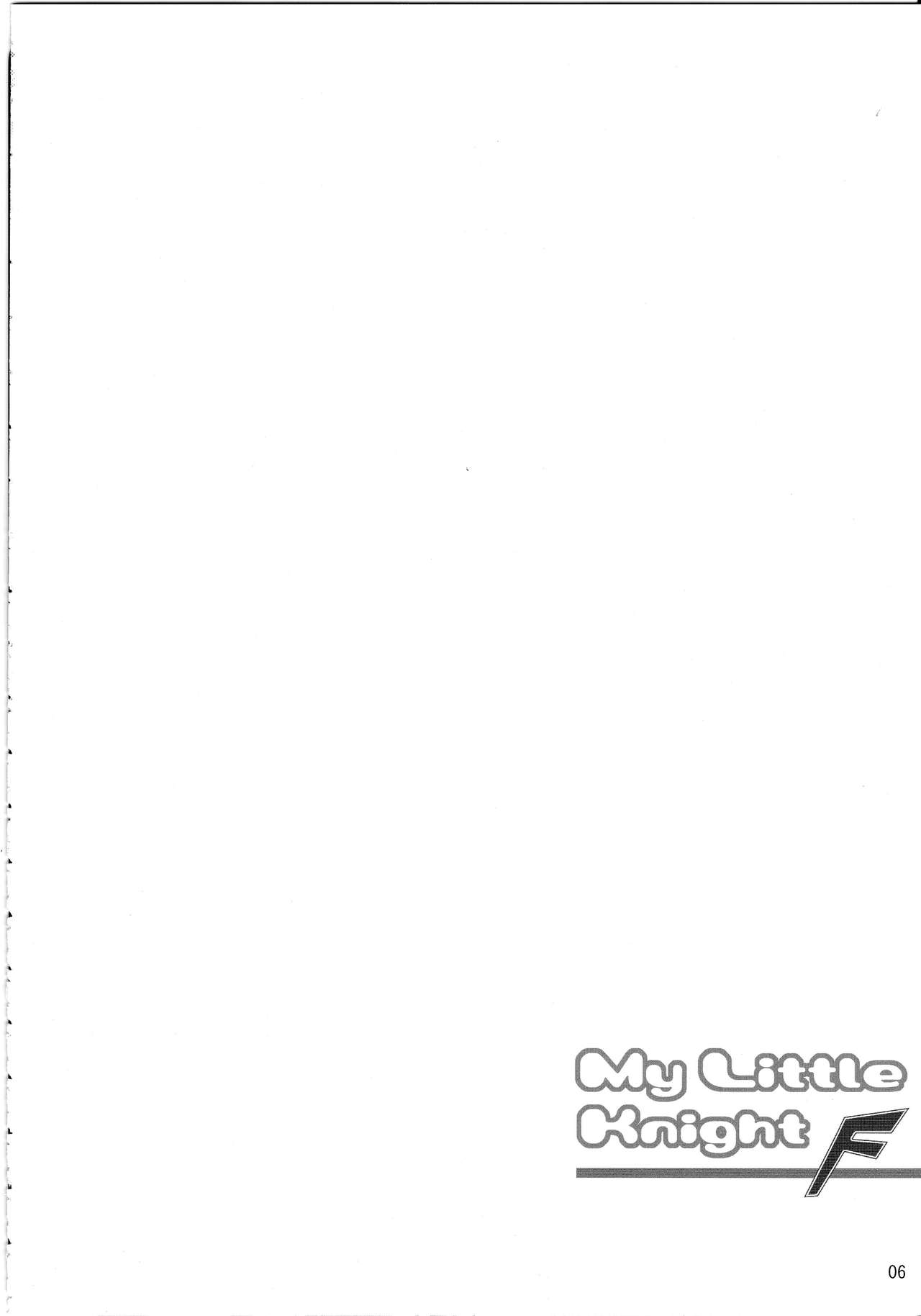 My Little Knight F page 5 full