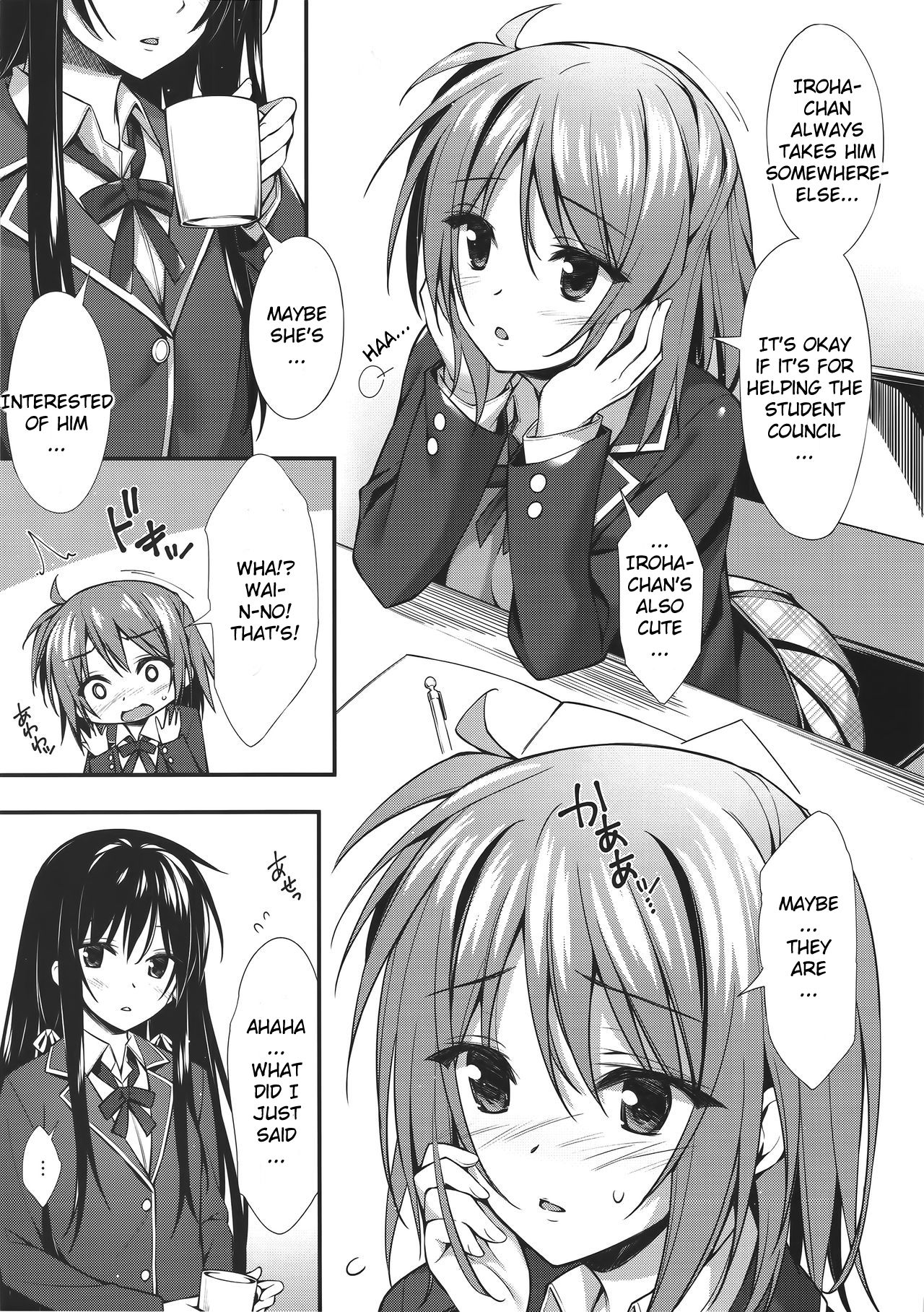 Atashi no Daisuki na Senpai♥ | My Lovely Senpai page 5 full