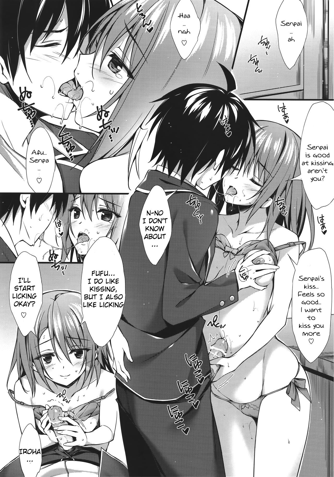 Atashi no Daisuki na Senpai♥ | My Lovely Senpai page 6 full