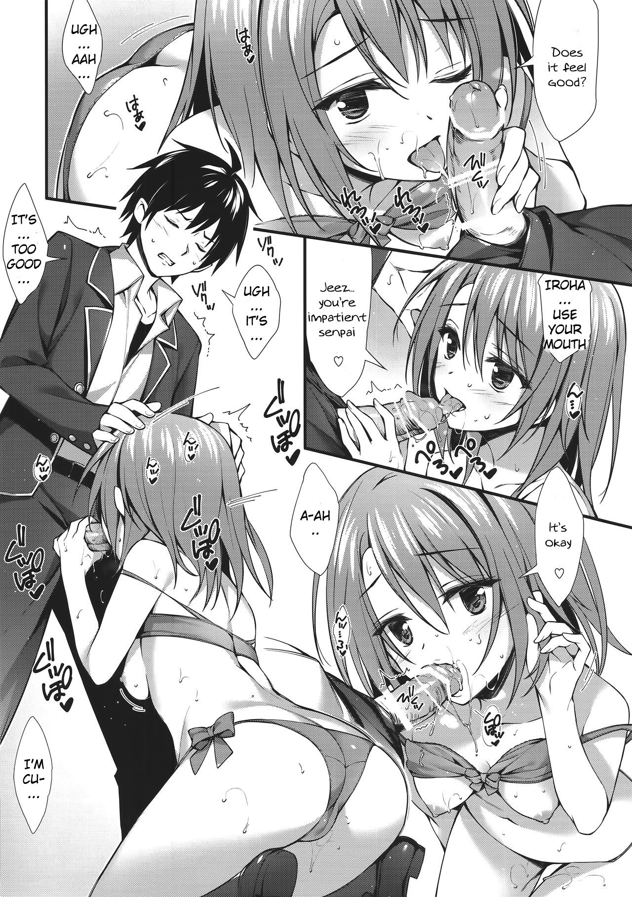 Atashi no Daisuki na Senpai♥ | My Lovely Senpai page 7 full