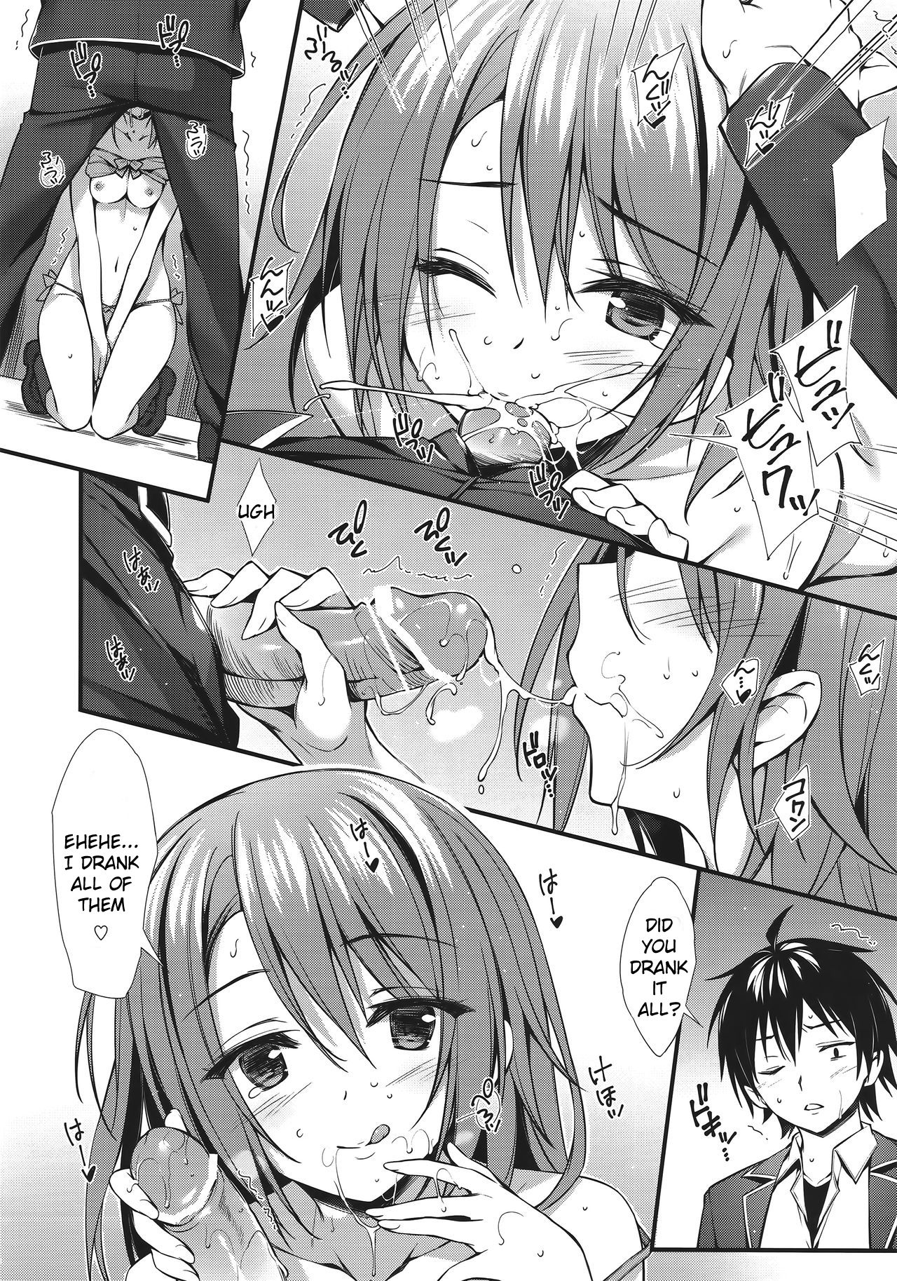 Atashi no Daisuki na Senpai♥ | My Lovely Senpai page 8 full