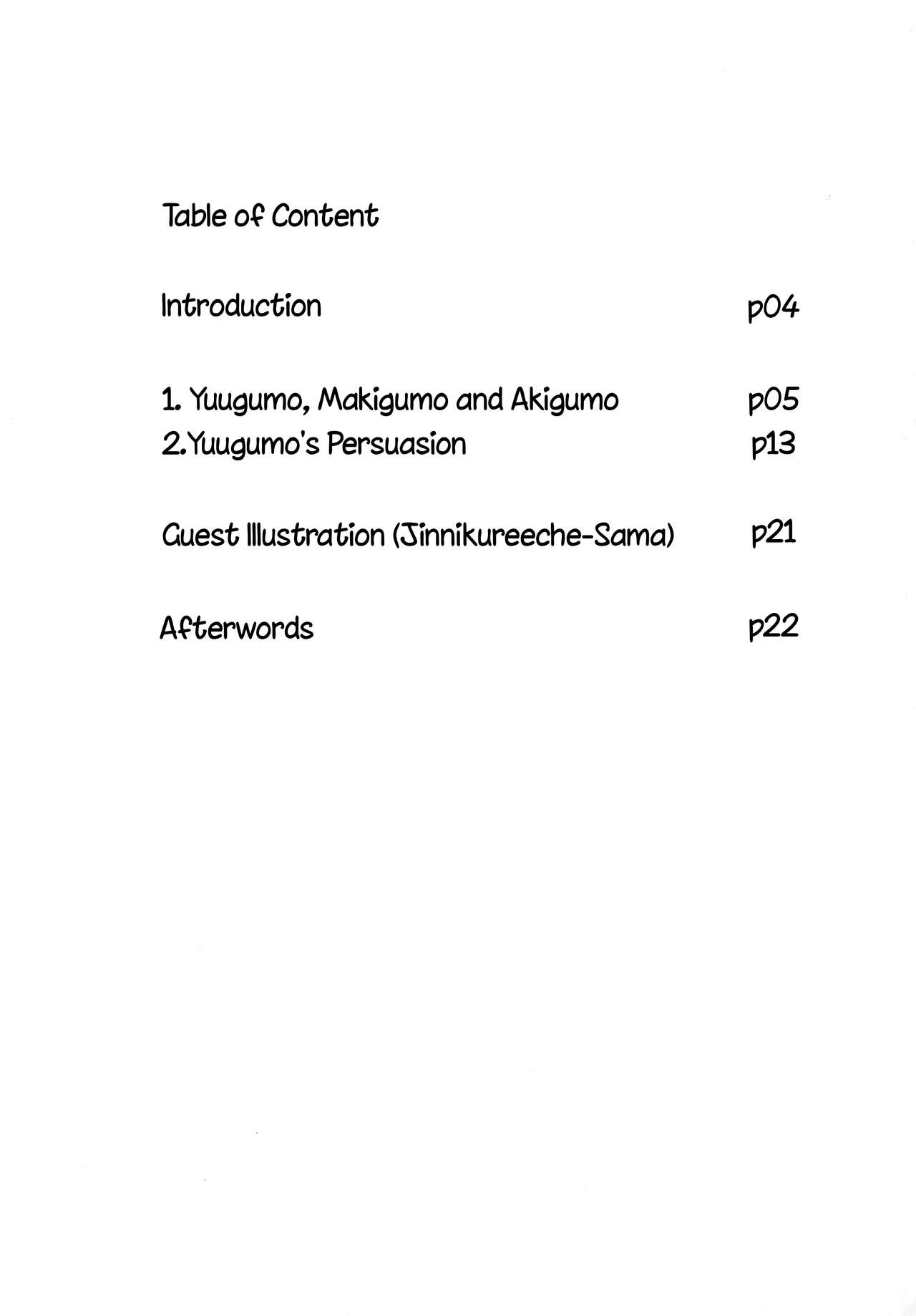 Yuugumo to Makigumo to Akigumo page 3 full