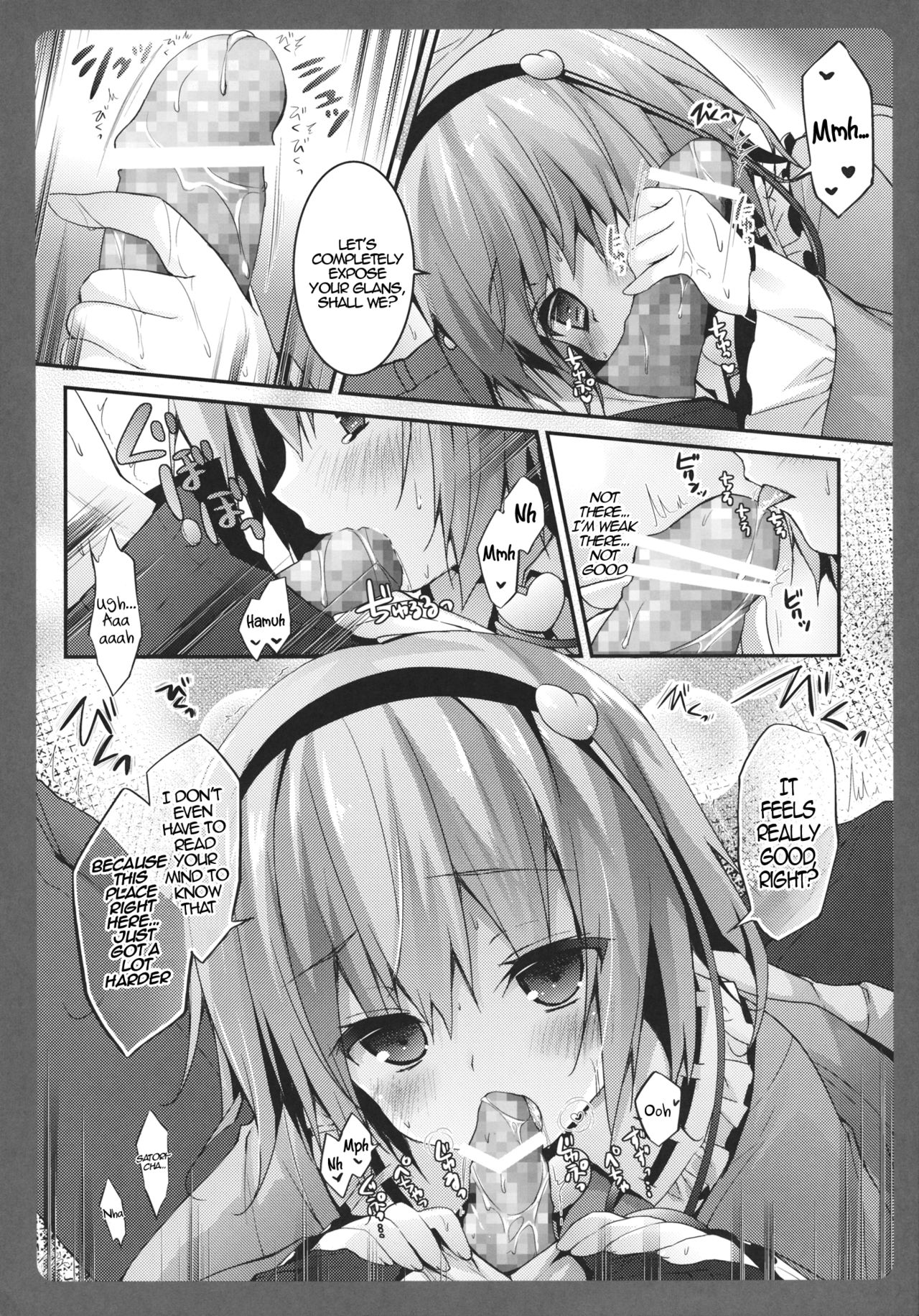 Satori-chan ga Osananajimi dattara ~Otomari Date Hen~ | Satori-chan is My Childhood Friend ~Sleepover Date~ page 7 full
