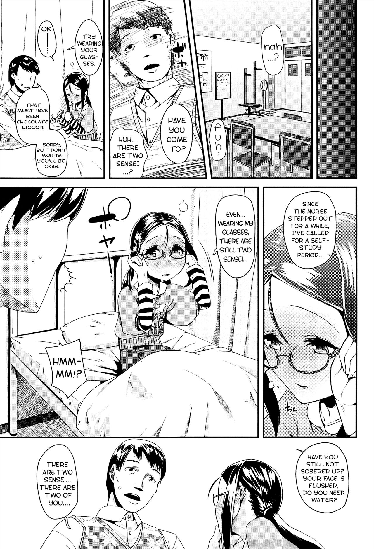 Be My Valentine page 3 full