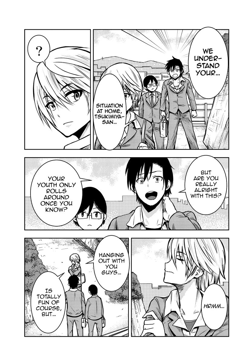 Mina-sama no Omocha desu Ch. 1 page 10 full