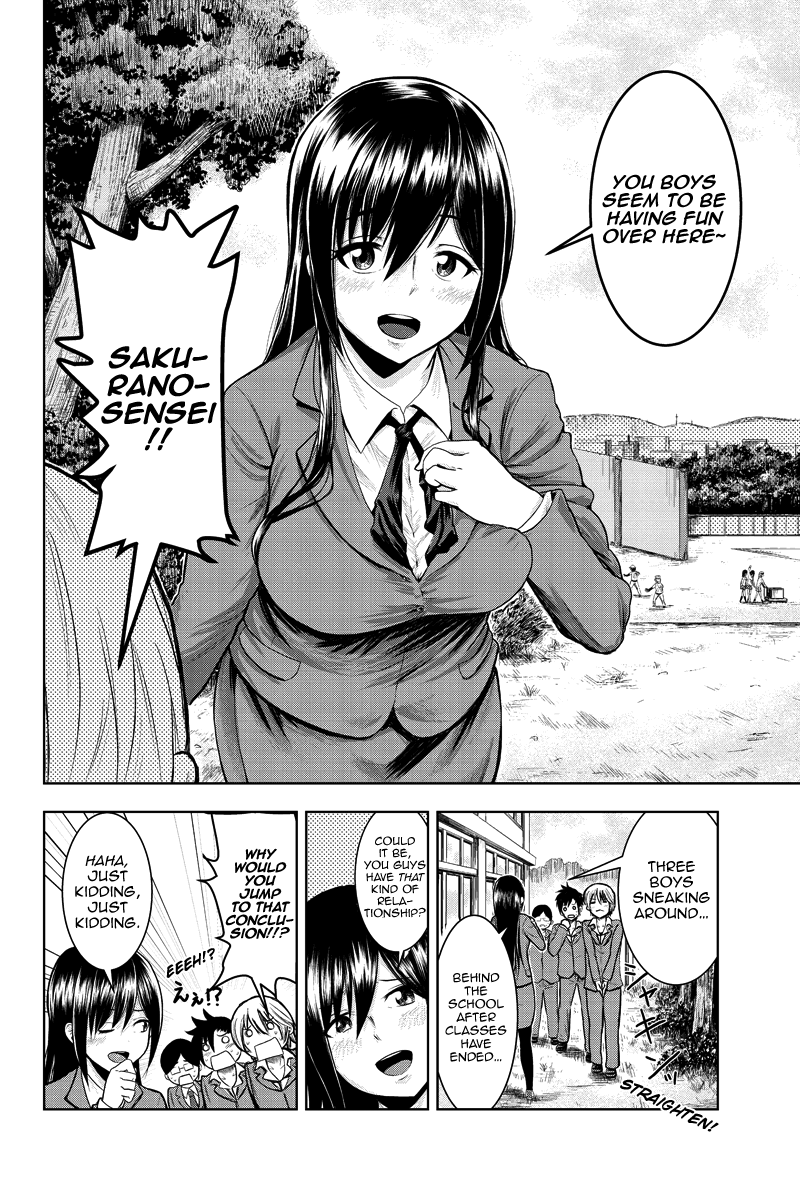 Mina-sama no Omocha desu Ch. 1 page 5 full