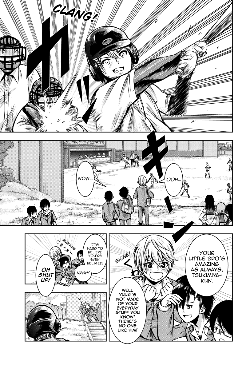 Mina-sama no Omocha desu Ch. 1 page 8 full