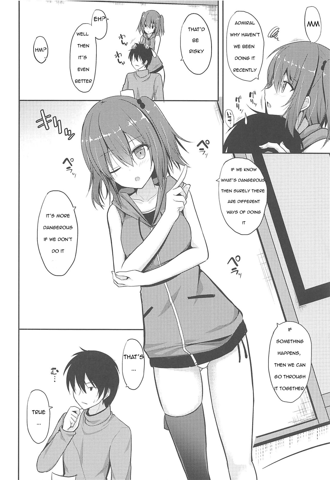Sendai to H na Shiseikatsu page 5 full