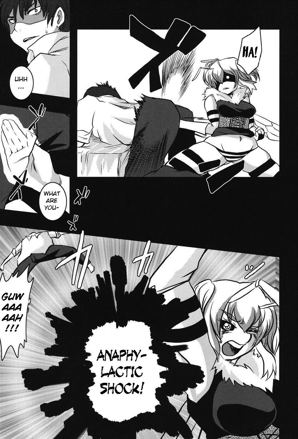 Hachihime-sama Chikuri page 9 full