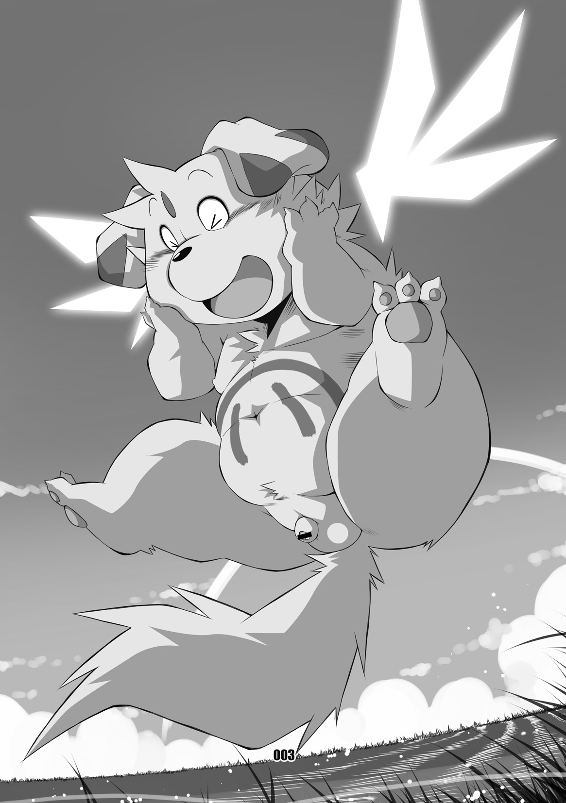 HACCHAN! page 2 full