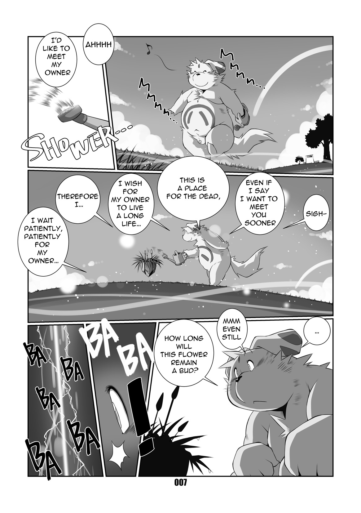 HACCHAN! page 6 full