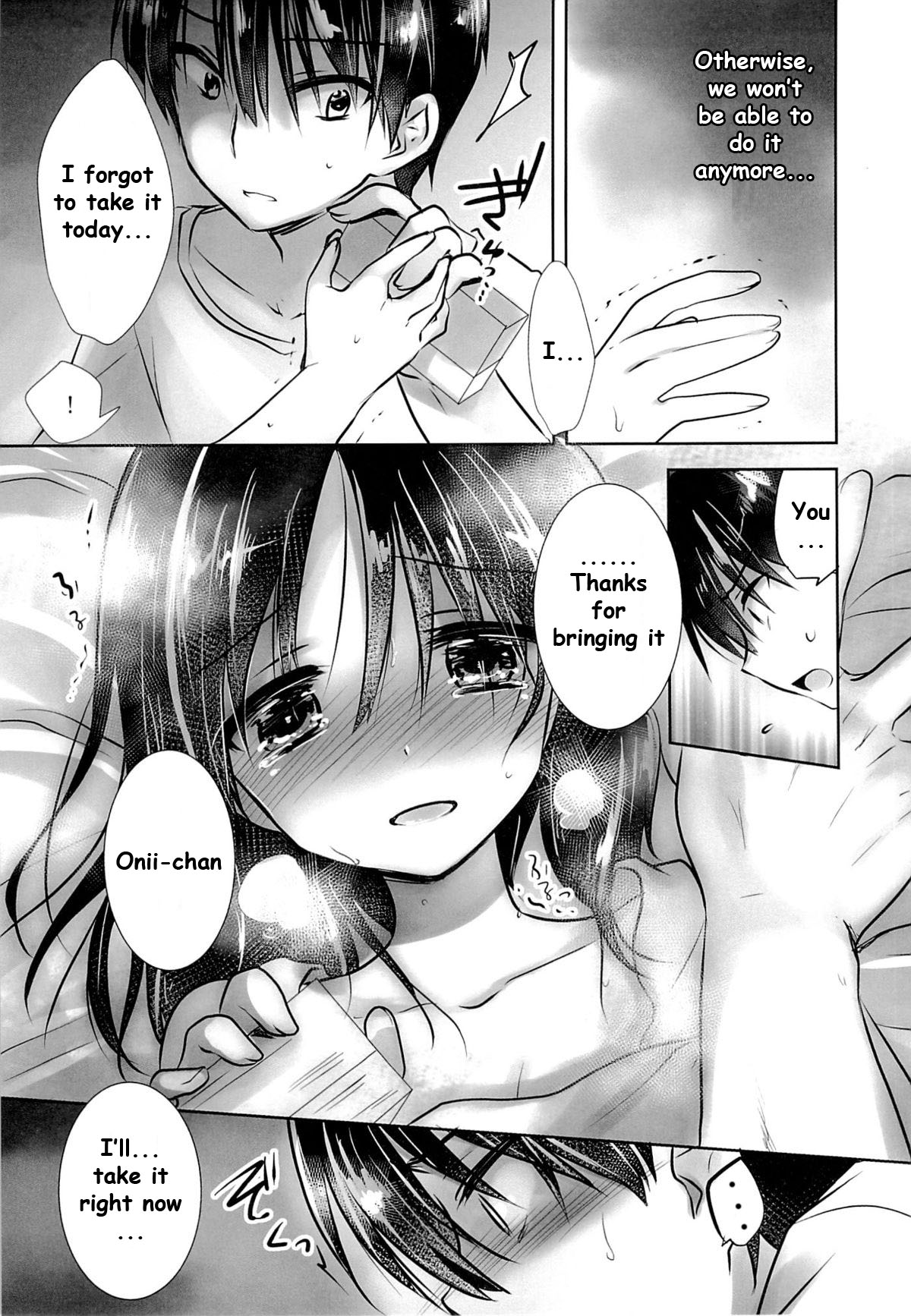 Oyasumi Sex am3:00 page 10 full